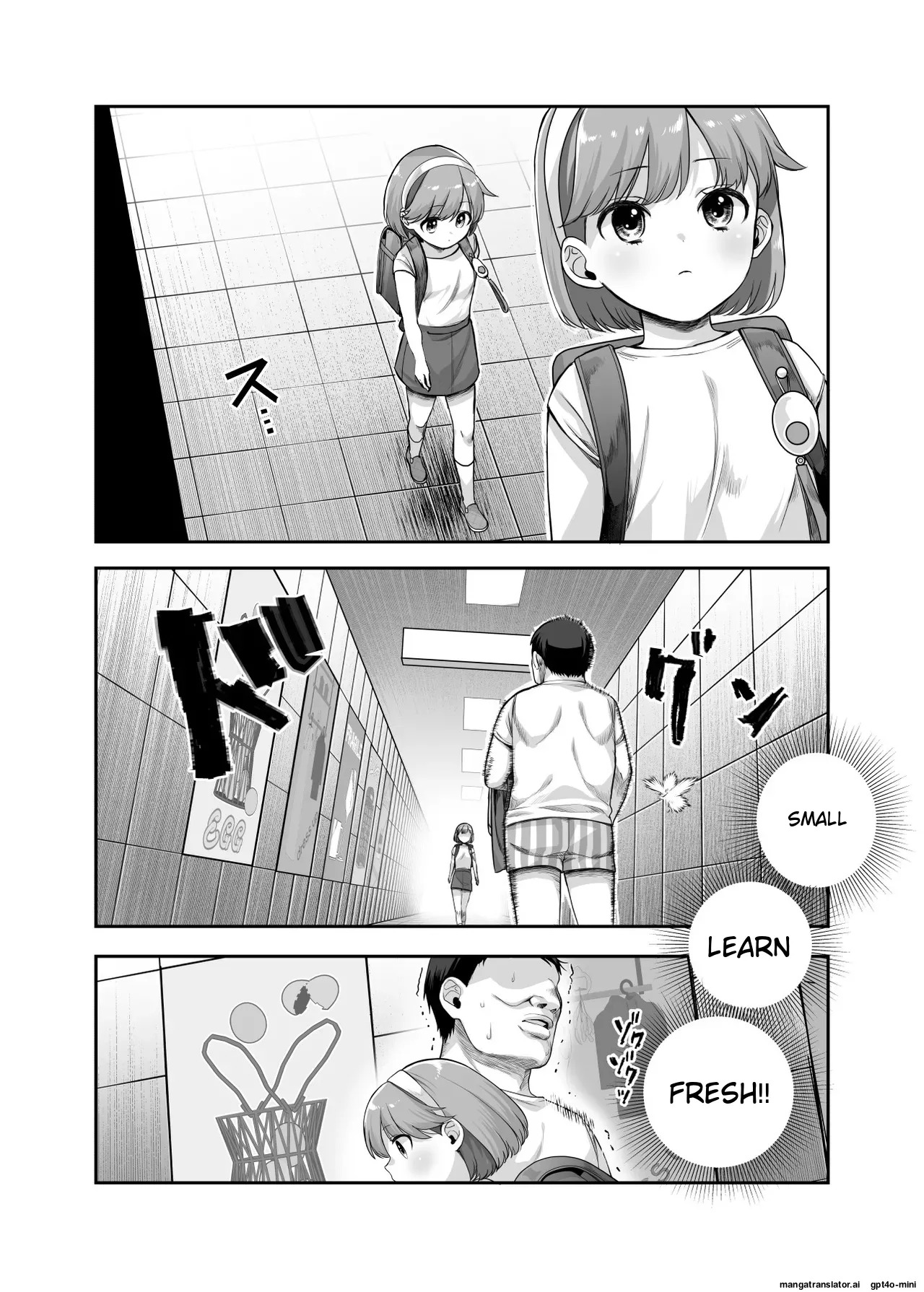 [Nyuu Koubou (5J)] Ero Ban Deguchi EX ~Ihen o Mitsuketara Touch shite, Tsugi no Tsuuro ni Susunde Kudasai~ (The Exit 8) [English] [MTL] [Digital] - Page 34