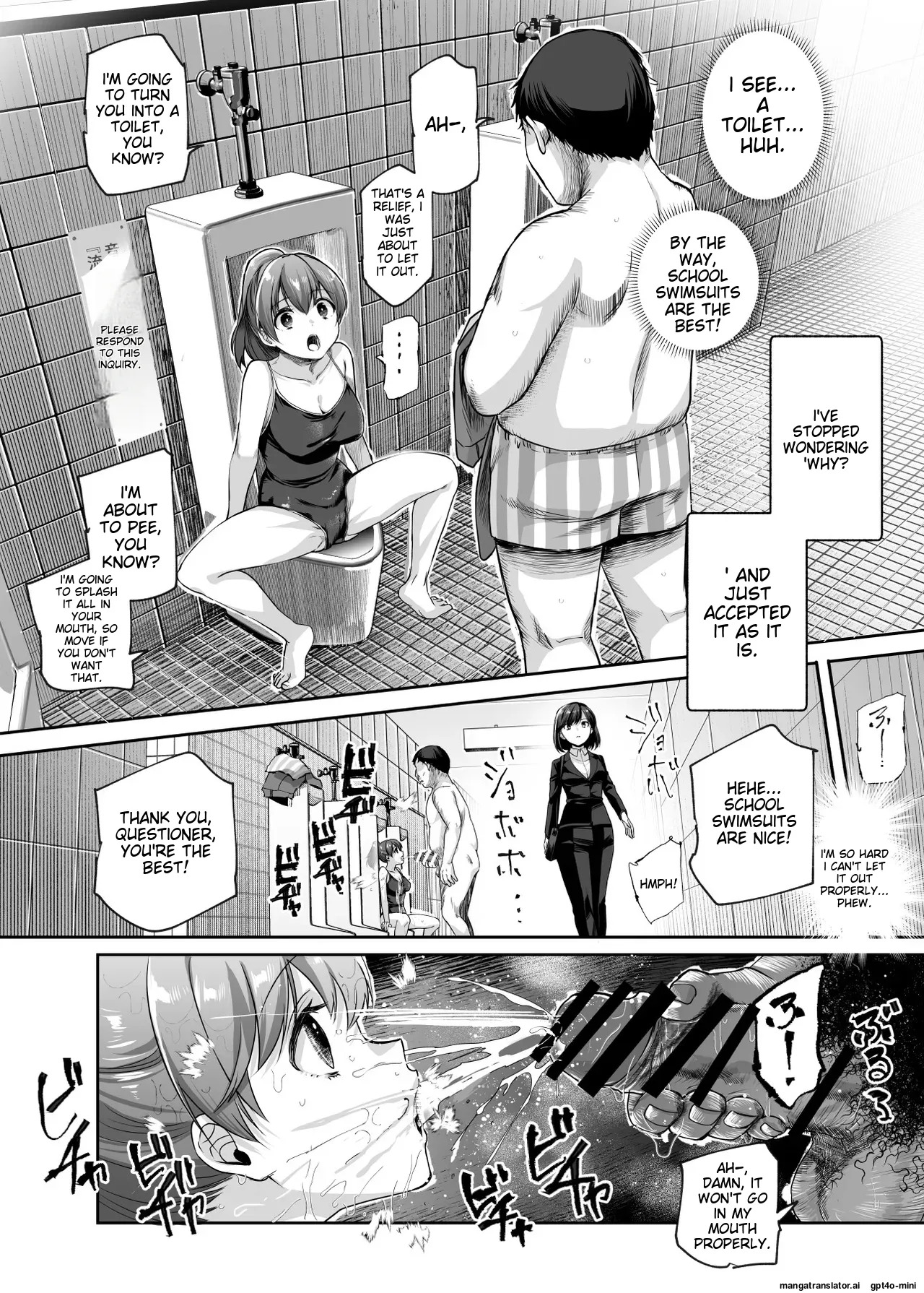 [Nyuu Koubou (5J)] Ero Ban Deguchi EX ~Ihen o Mitsuketara Touch shite, Tsugi no Tsuuro ni Susunde Kudasai~ (The Exit 8) [English] [MTL] [Digital] - Page 41