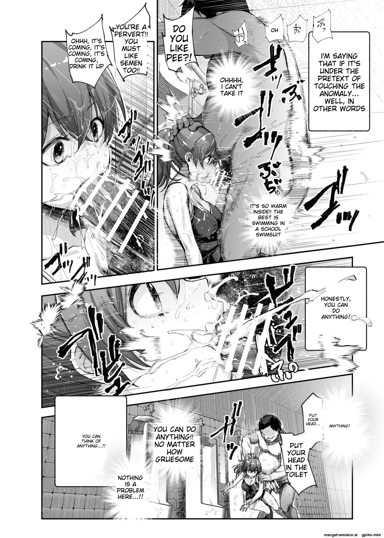 [Nyuu Koubou (5J)] Ero Ban Deguchi EX ~Ihen o Mitsuketara Touch shite, Tsugi no Tsuuro ni Susunde Kudasai~ (The Exit 8) [English] [MTL] [Digital] - Page 43