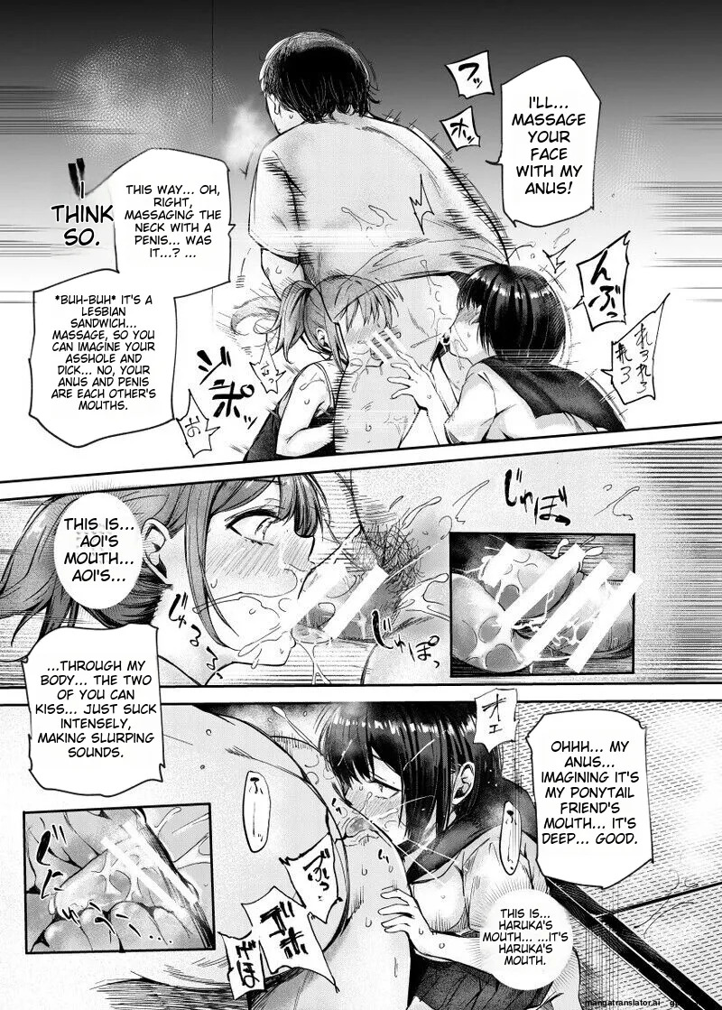 Josei Gentei Massage Mise EX ~Naka de no Koui wa Subete Massage desu~ [English] [MTL] [Digital] - Page 11