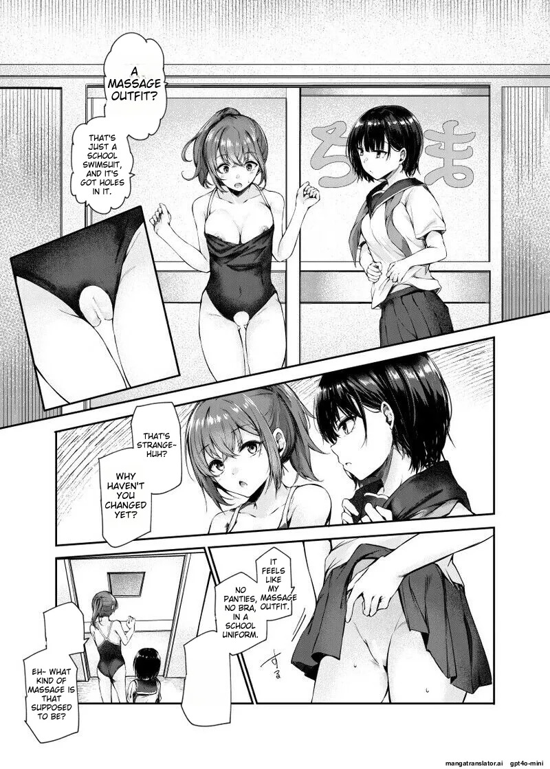 Josei Gentei Massage Mise EX ~Naka de no Koui wa Subete Massage desu~ [English] [MTL] [Digital] - Page 5