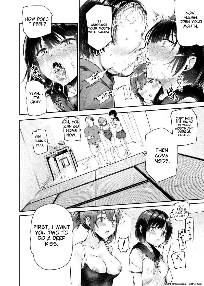 Josei Gentei Massage Mise EX ~Naka de no Koui wa Subete Massage desu~ [English] [MTL] [Digital] - Page 8