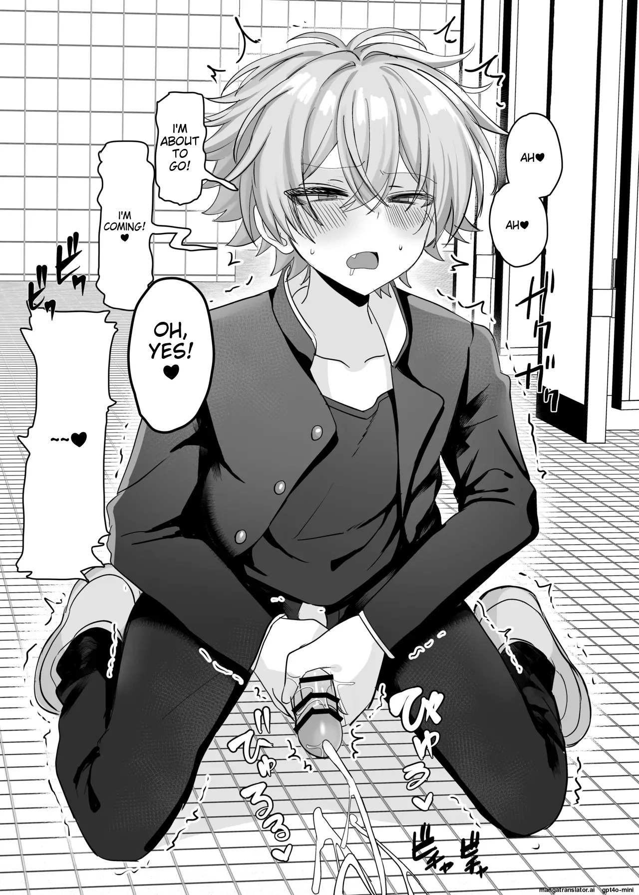 [Yusen Milk (Yumoto Yuzuki)] 催●肉便器 嘉神くん [MTL] - Page 10