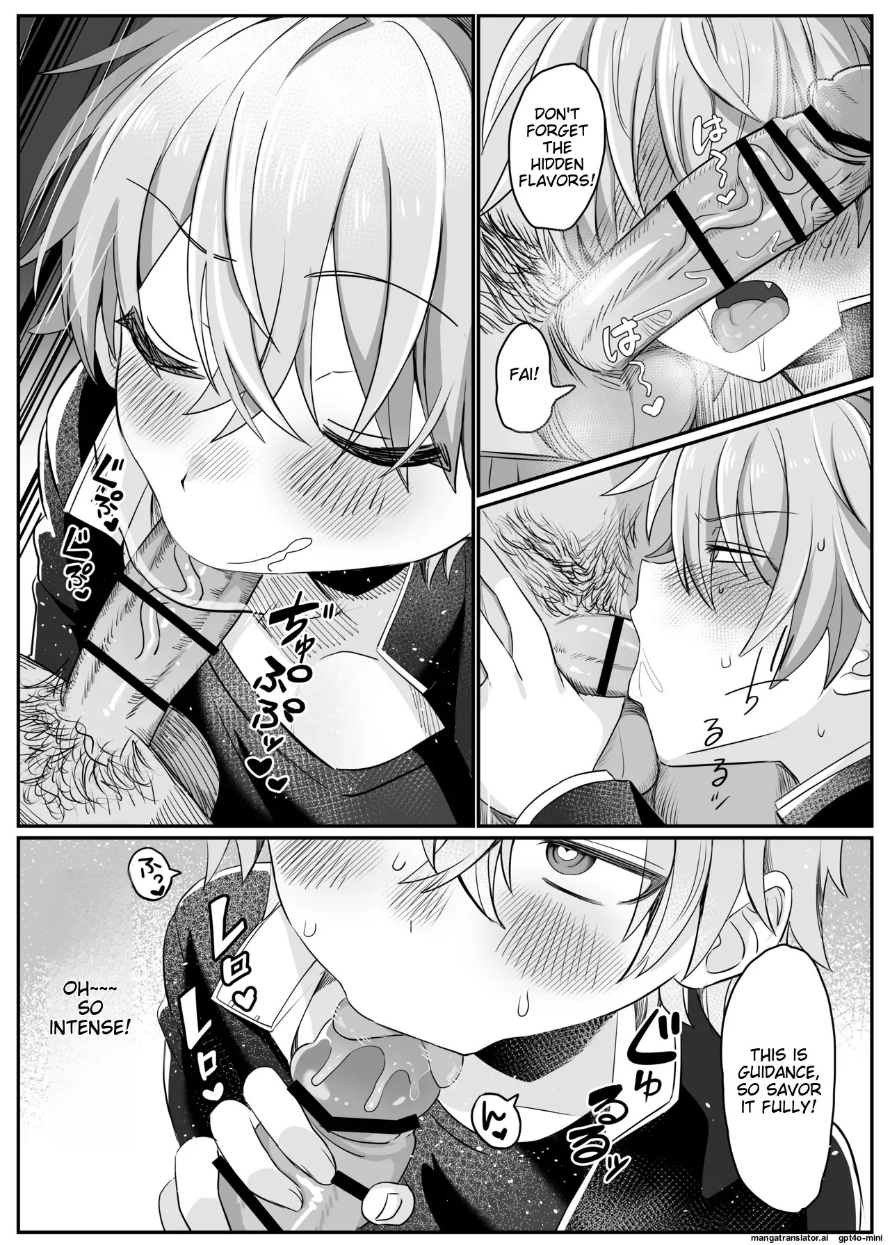 [Yusen Milk (Yumoto Yuzuki)] 催●肉便器 嘉神くん [MTL] - Page 13