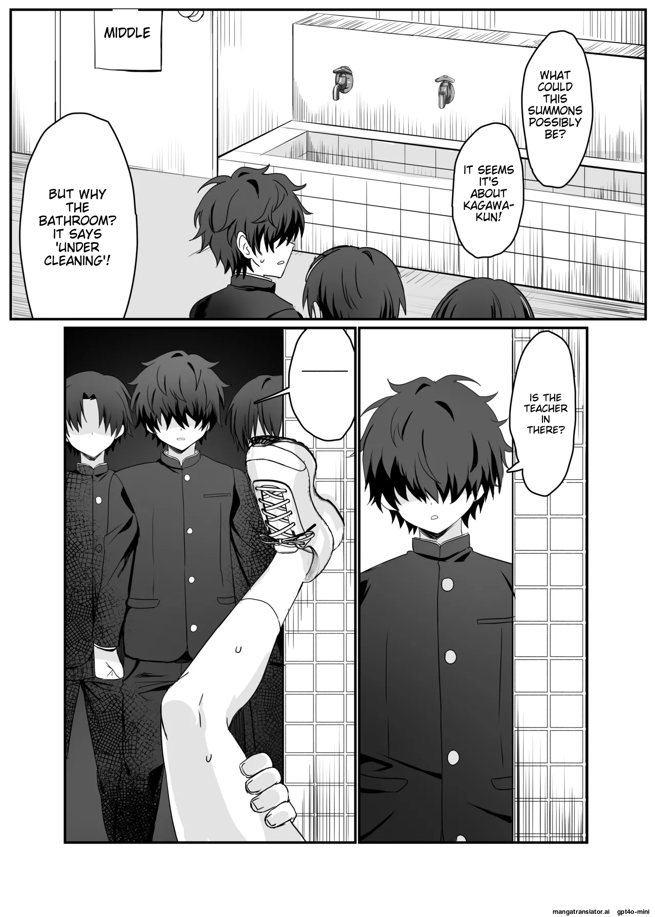 [Yusen Milk (Yumoto Yuzuki)] 催●肉便器 嘉神くん [MTL] - Page 15