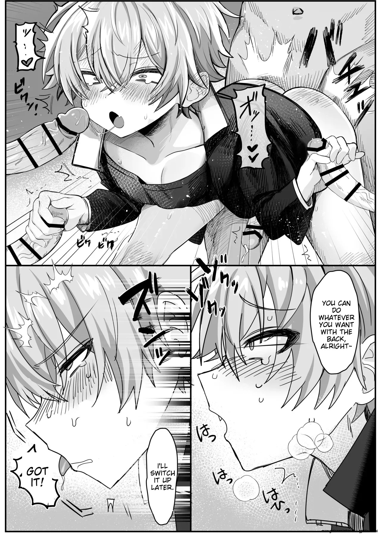 [Yusen Milk (Yumoto Yuzuki)] 催●肉便器 嘉神くん [MTL] - Page 19