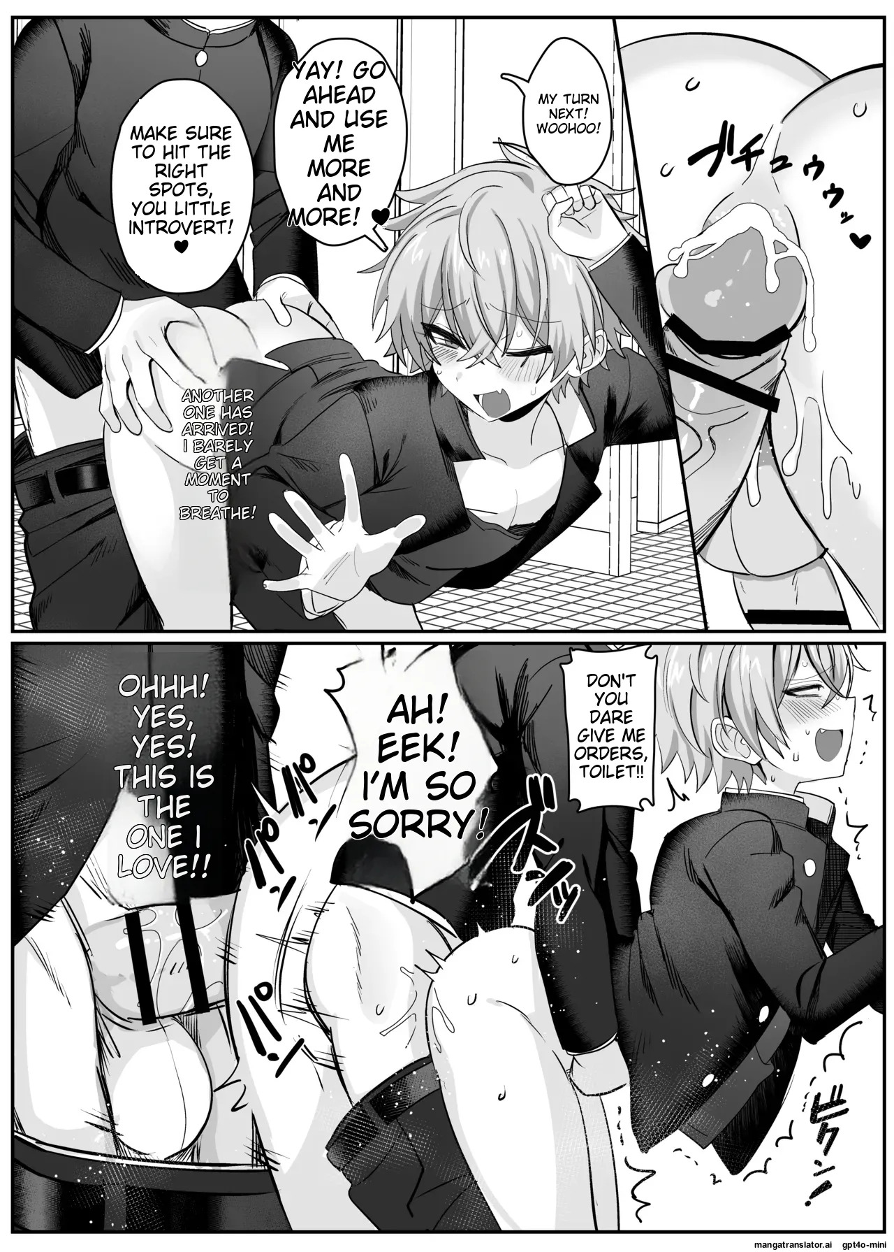 [Yusen Milk (Yumoto Yuzuki)] 催●肉便器 嘉神くん [MTL] - Page 22
