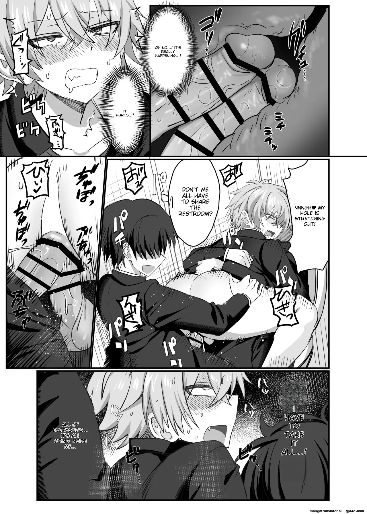 [Yusen Milk (Yumoto Yuzuki)] 催●肉便器 嘉神くん [MTL] - Page 30