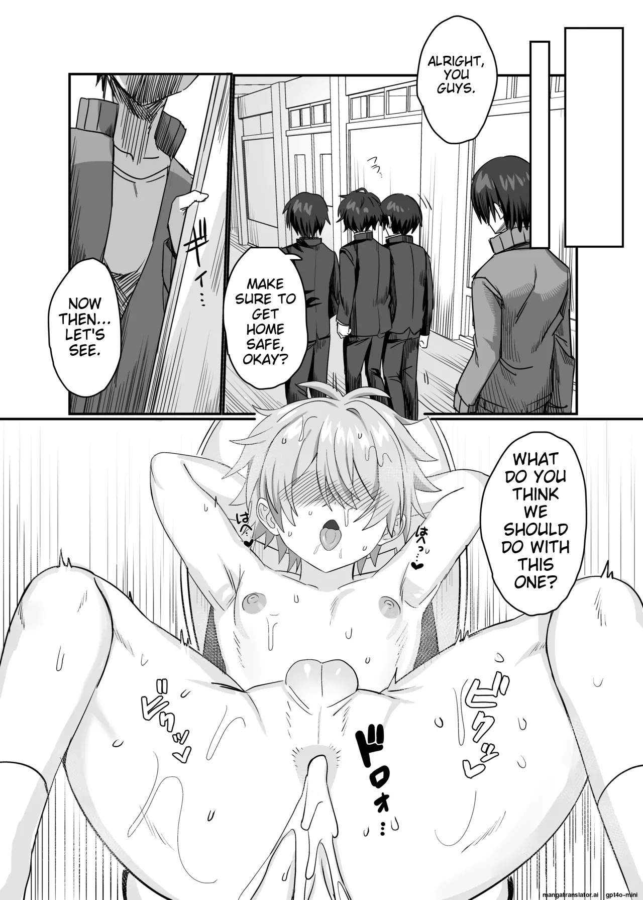 [Yusen Milk (Yumoto Yuzuki)] 催●肉便器 嘉神くん [MTL] - Page 34