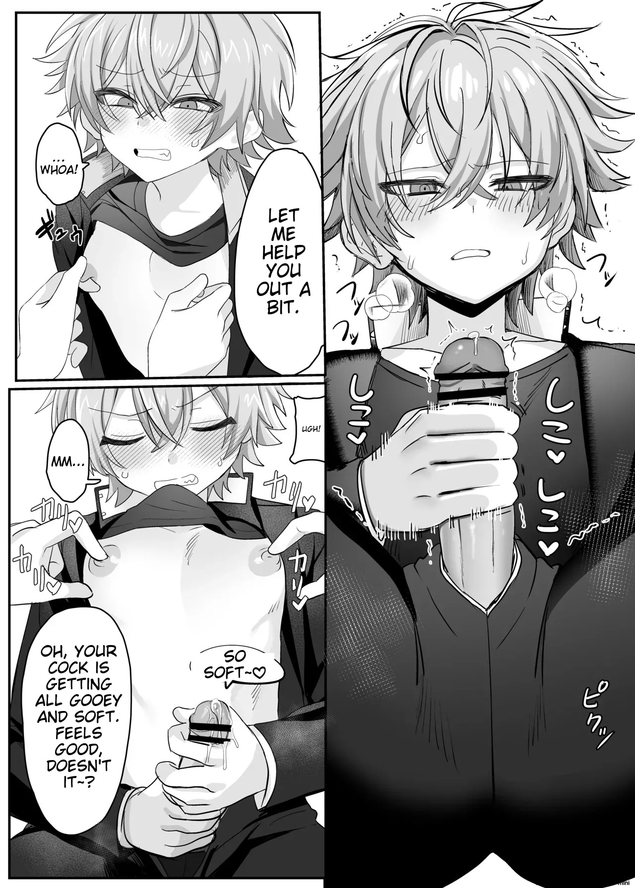 [Yusen Milk (Yumoto Yuzuki)] 催●肉便器 嘉神くん [MTL] - Page 9