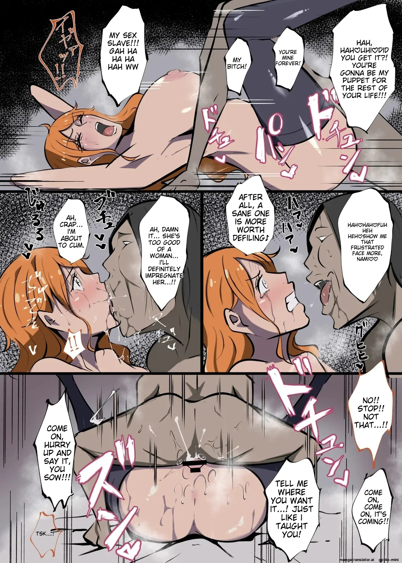 [絵描き外国人] ワンピ×無敵キモ男② [MTL] - Page 14