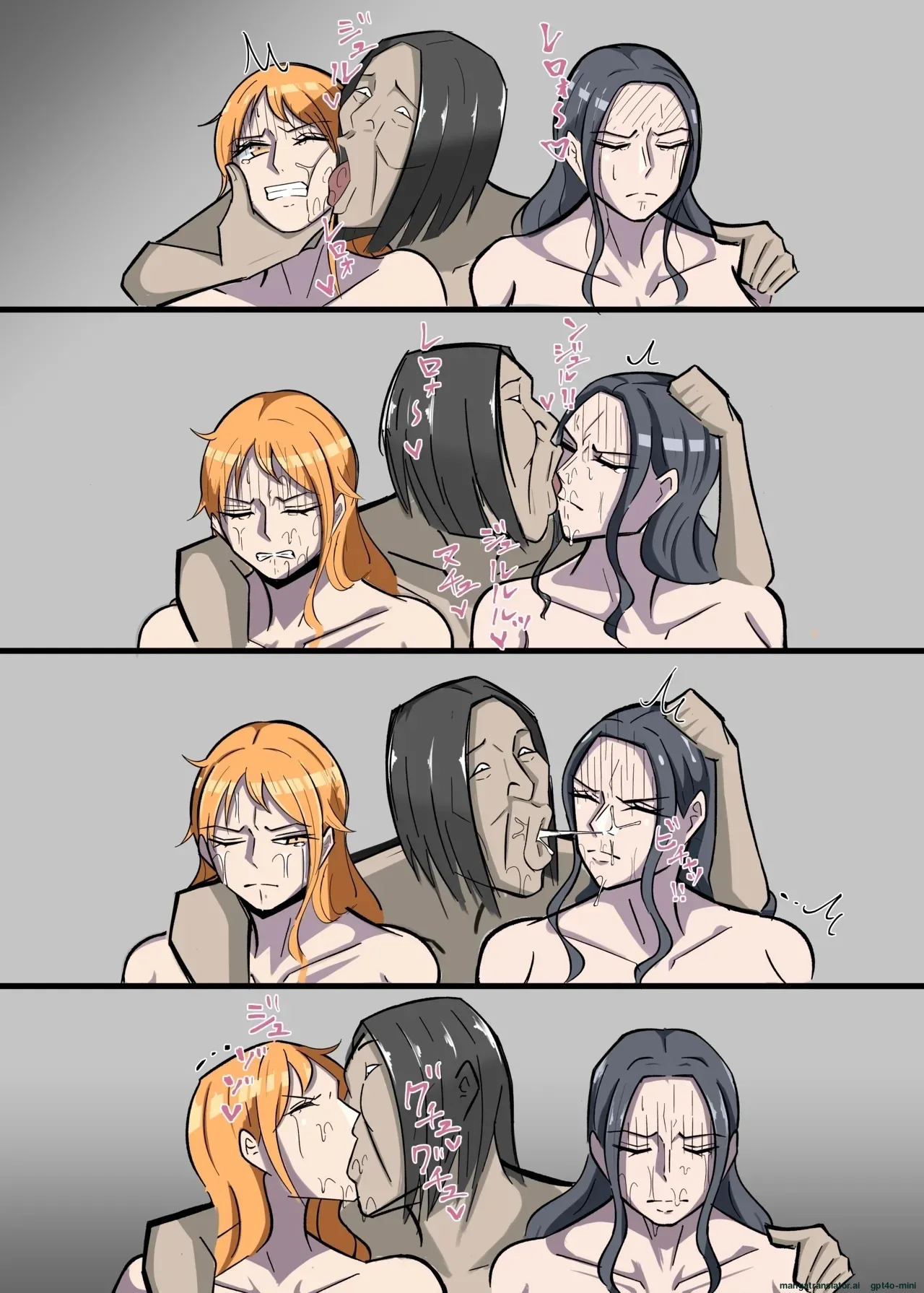 [絵描き外国人] ワンピ×無敵キモ男② [MTL] - Page 34