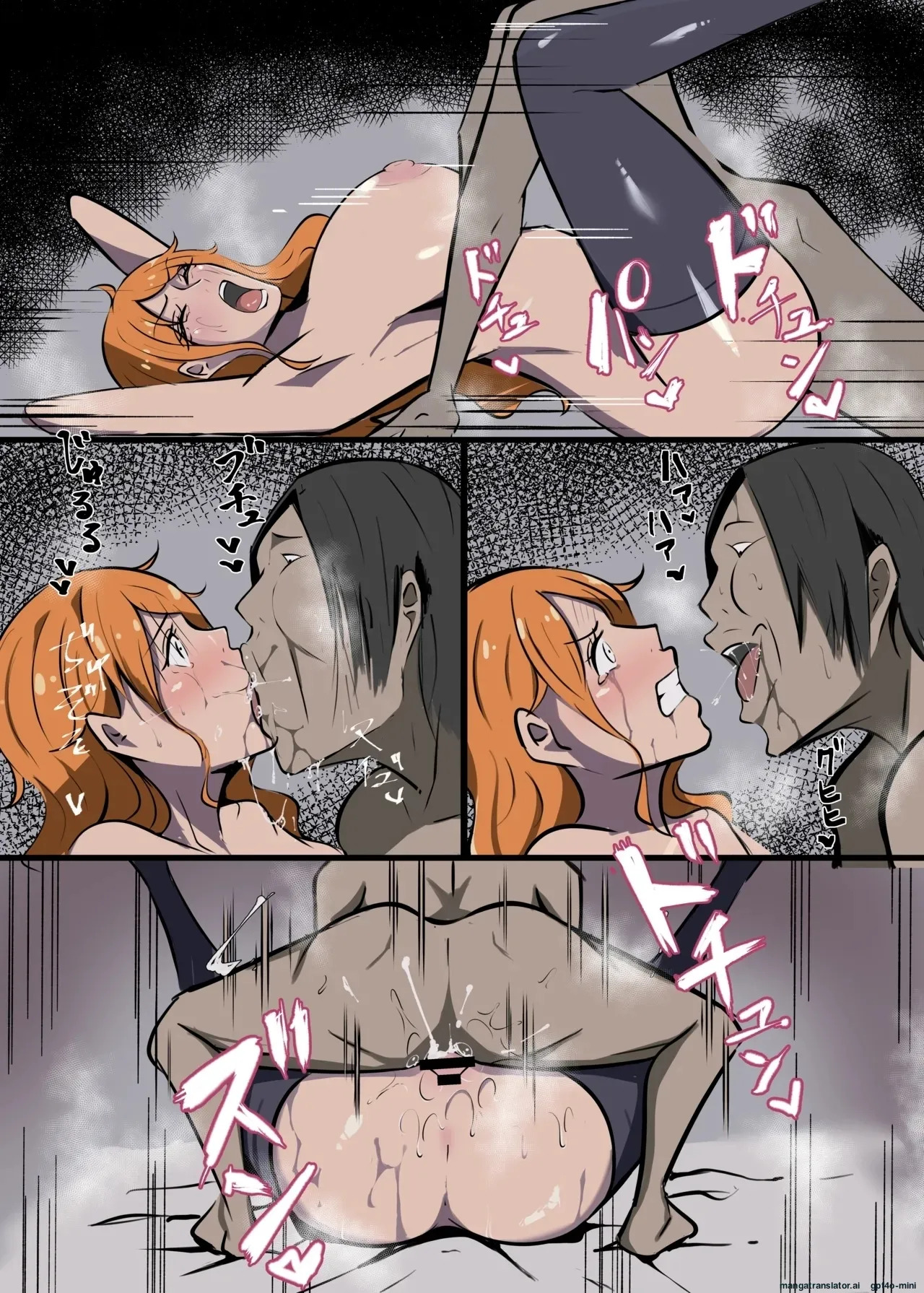 [絵描き外国人] ワンピ×無敵キモ男② [MTL] - Page 42