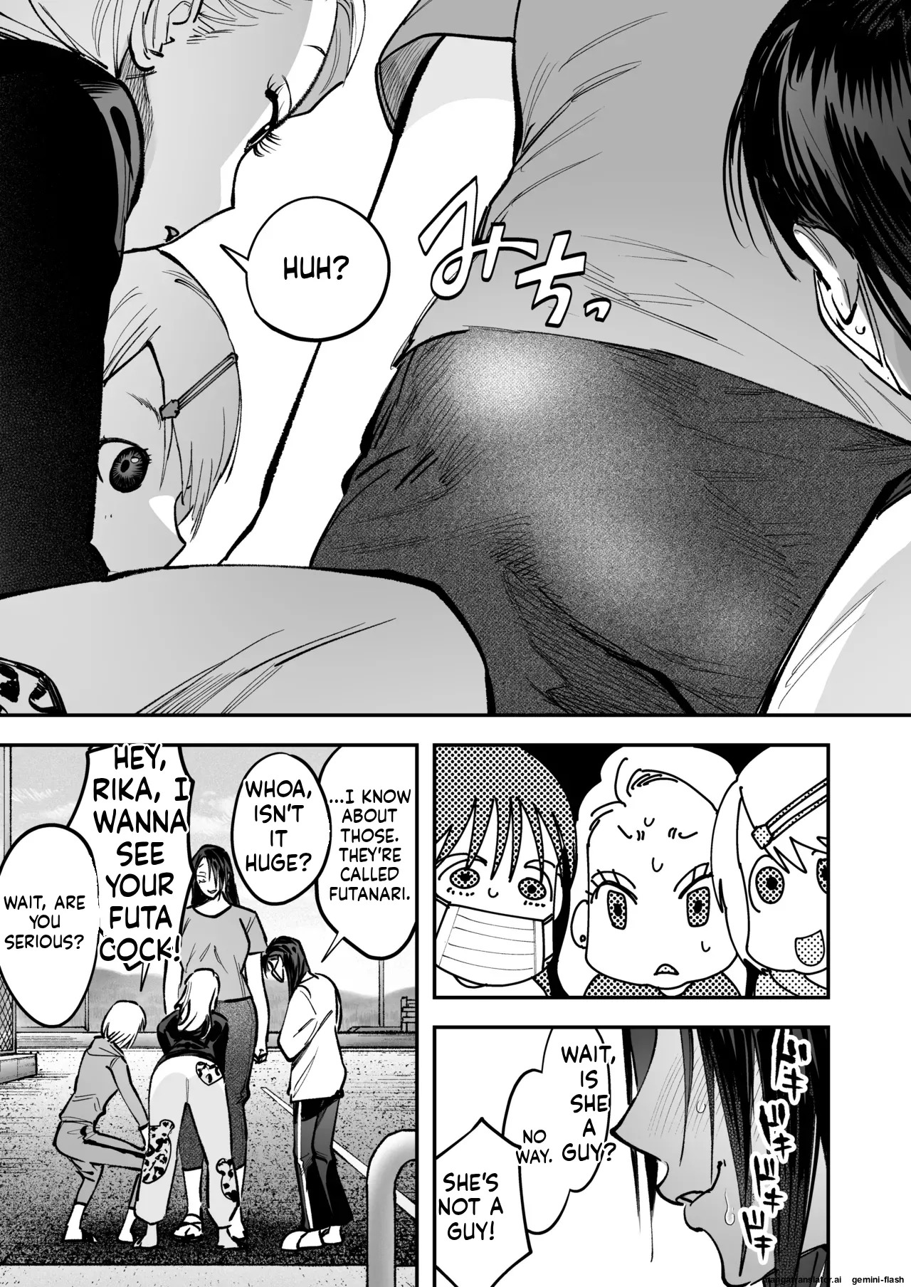 [Tosha Pink (Chimeda)]生えたてふたなり 春、開通中. - Page 11