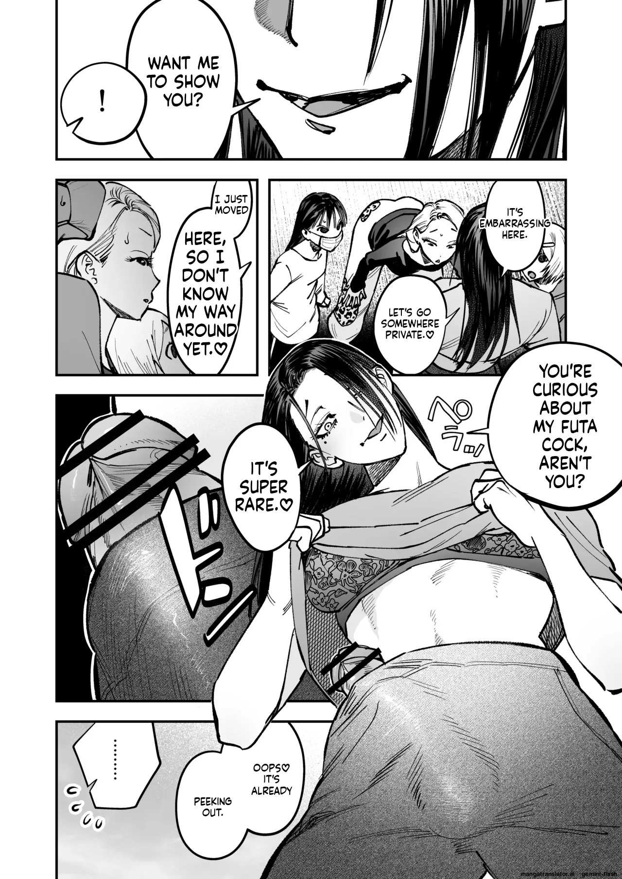 [Tosha Pink (Chimeda)]生えたてふたなり 春、開通中. - Page 12