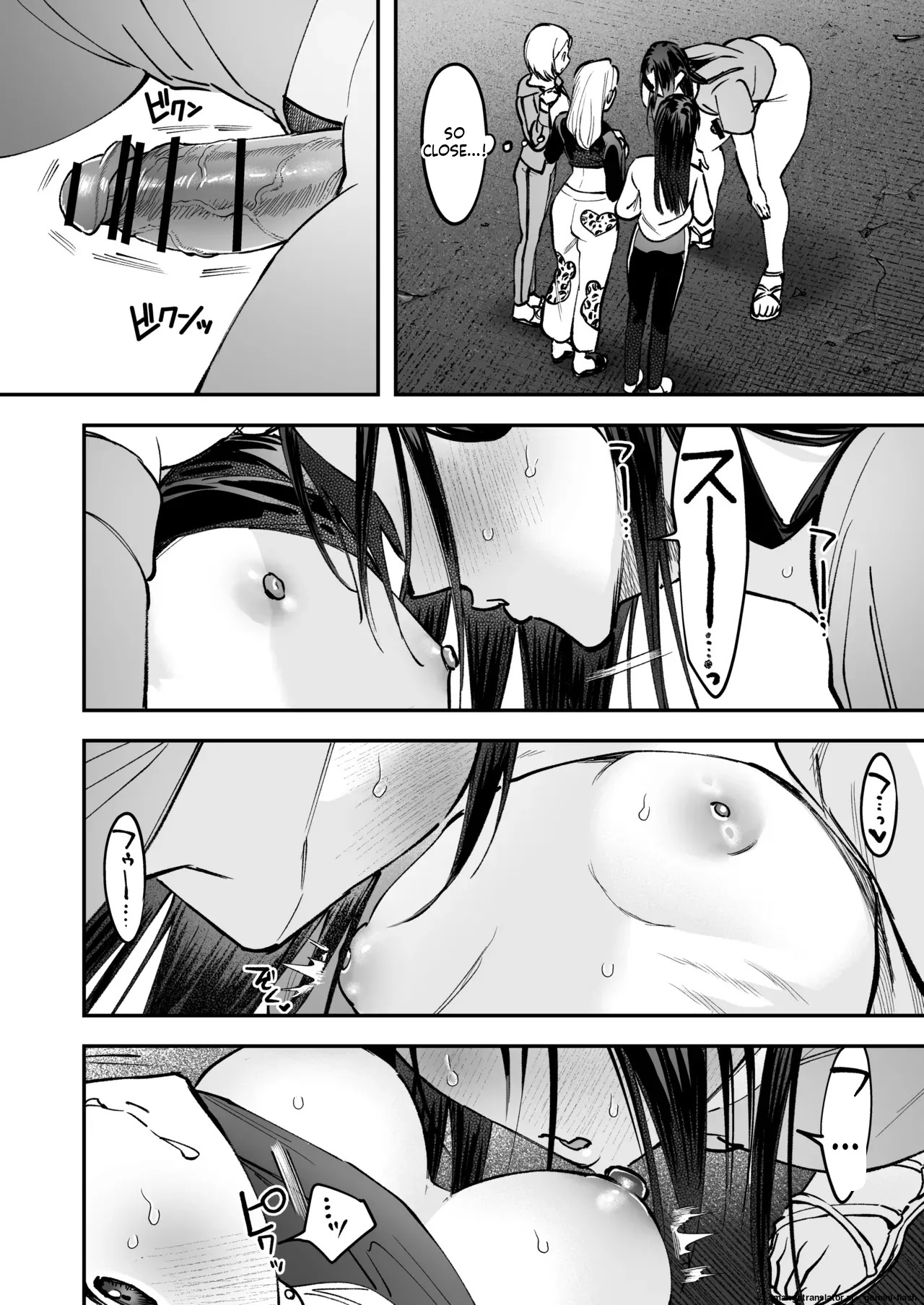 [Tosha Pink (Chimeda)]生えたてふたなり 春、開通中. - Page 16