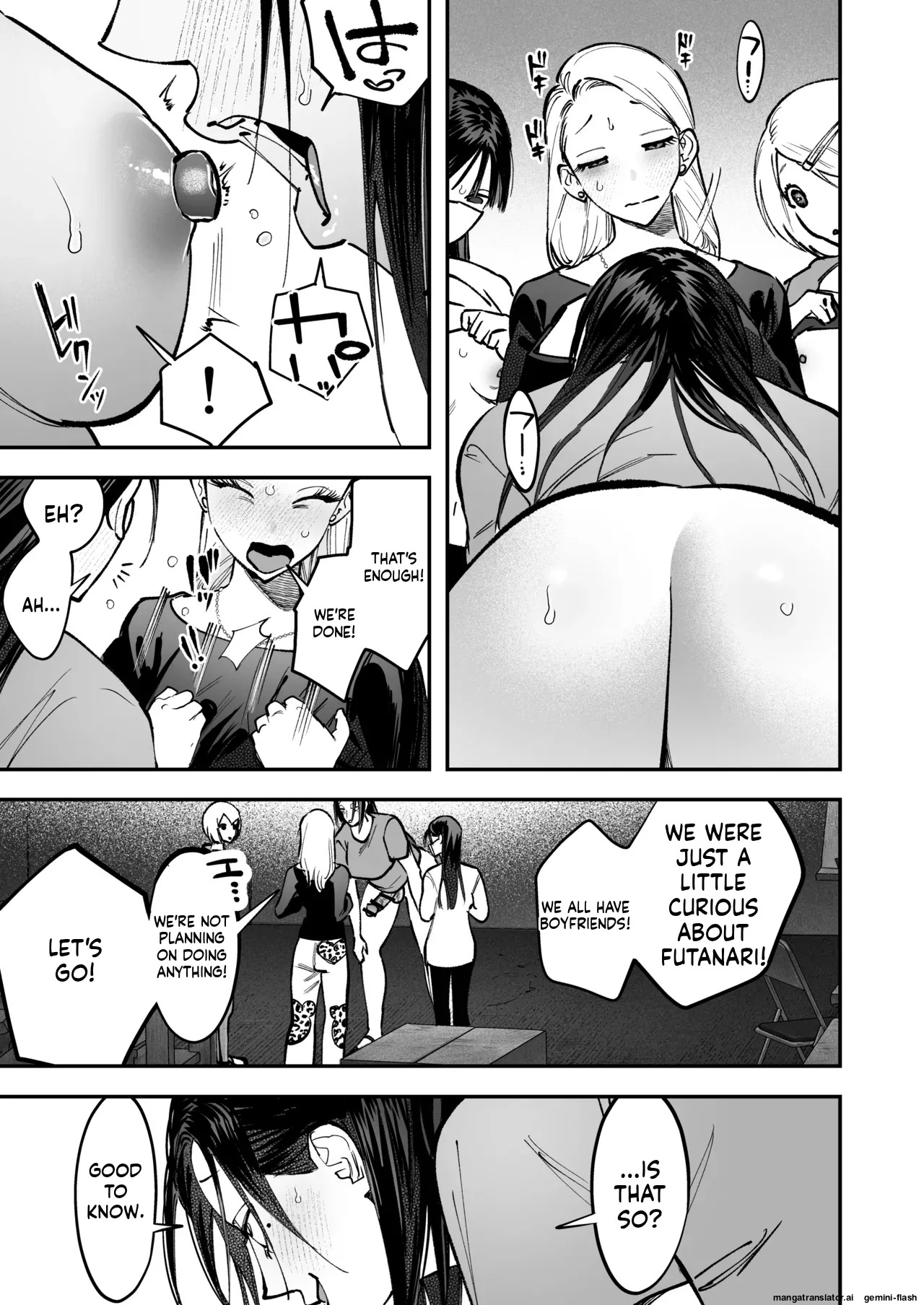 [Tosha Pink (Chimeda)]生えたてふたなり 春、開通中. - Page 17
