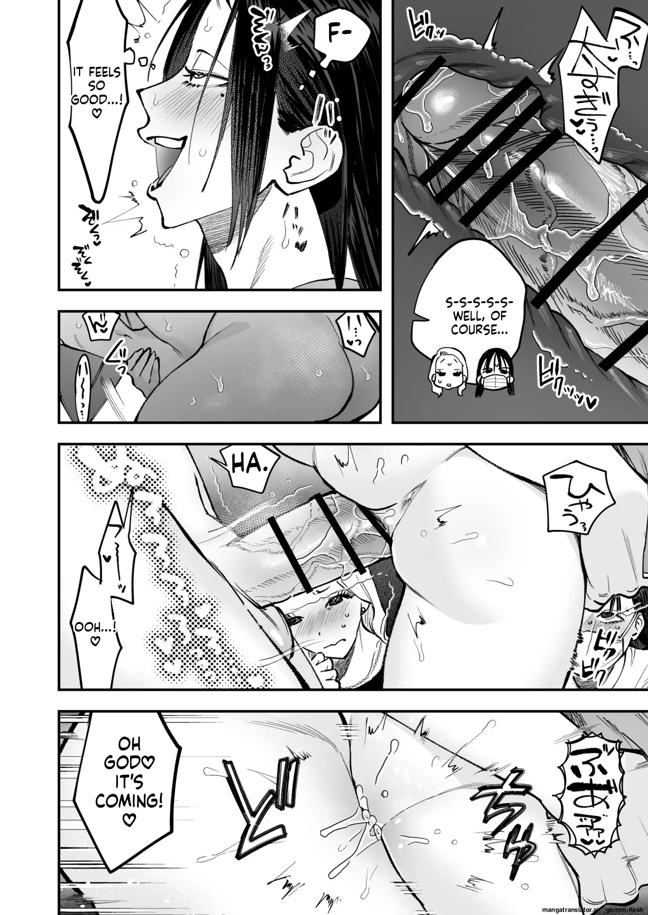[Tosha Pink (Chimeda)]生えたてふたなり 春、開通中. - Page 20