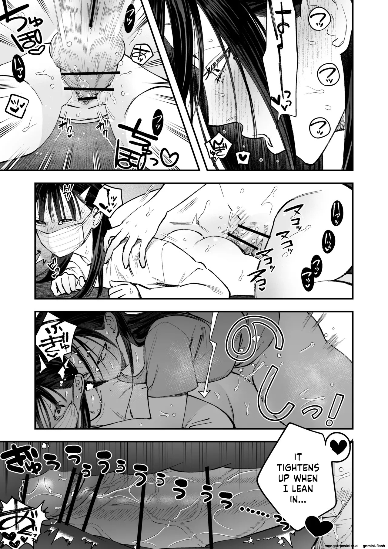[Tosha Pink (Chimeda)]生えたてふたなり 春、開通中. - Page 27