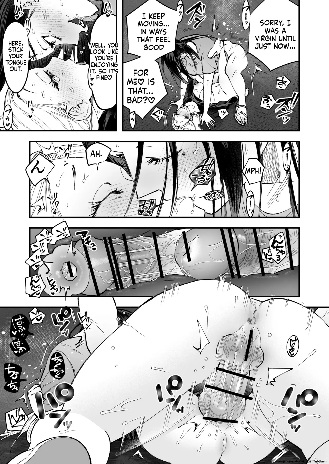 [Tosha Pink (Chimeda)]生えたてふたなり 春、開通中. - Page 29
