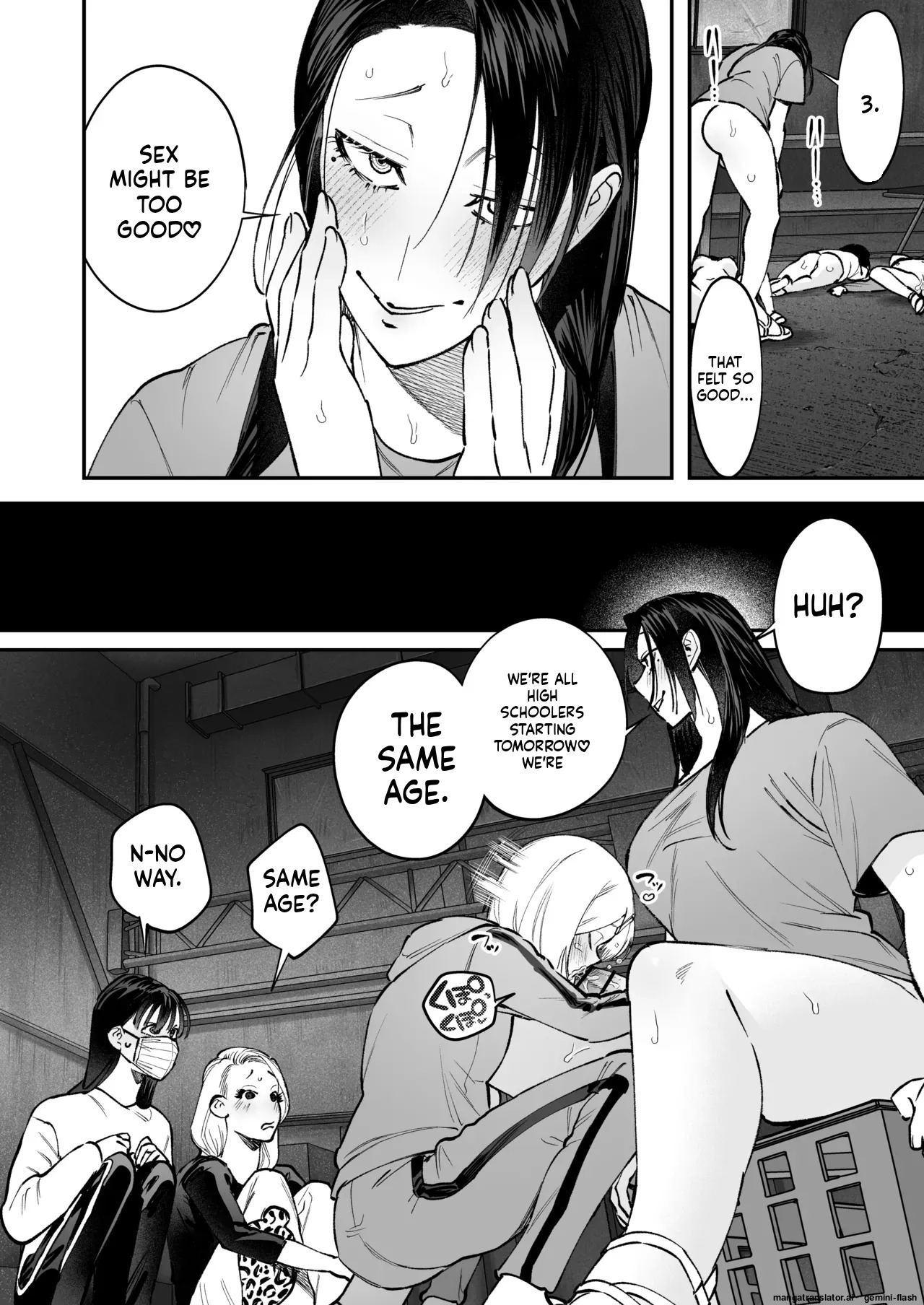 [Tosha Pink (Chimeda)]生えたてふたなり 春、開通中. - Page 32