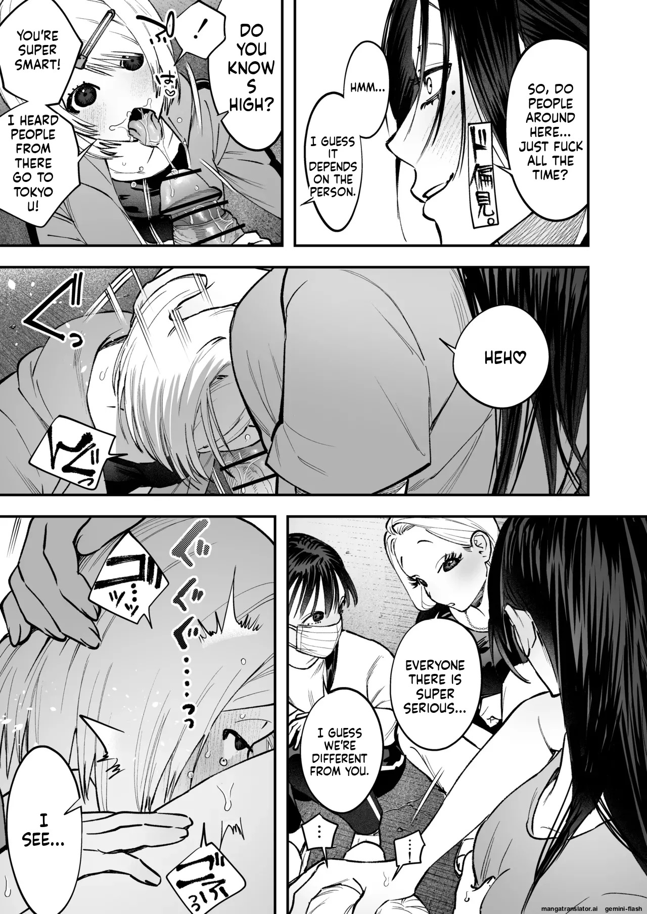 [Tosha Pink (Chimeda)]生えたてふたなり 春、開通中. - Page 33
