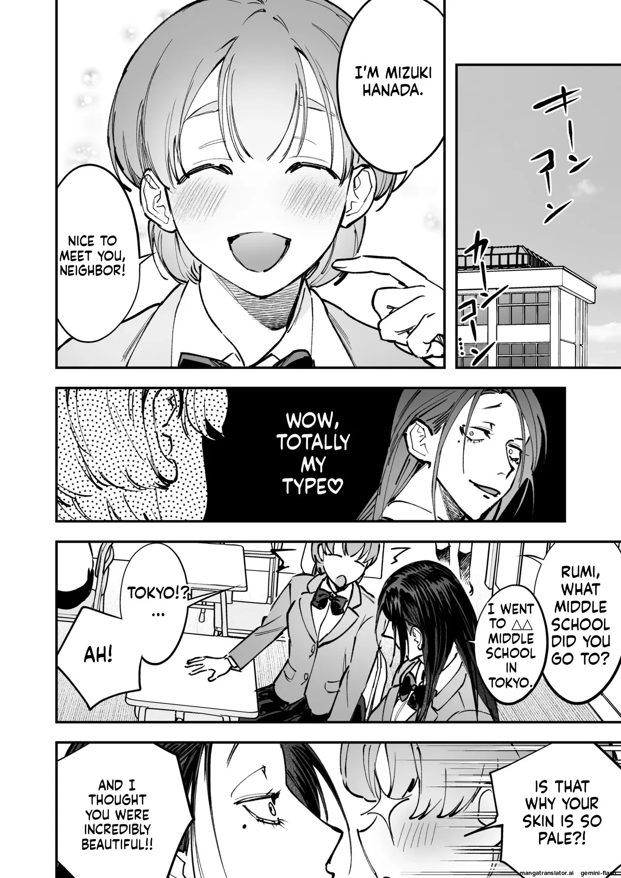 [Tosha Pink (Chimeda)]生えたてふたなり 春、開通中. - Page 36