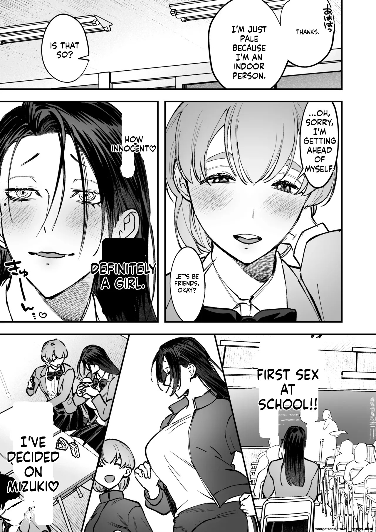 [Tosha Pink (Chimeda)]生えたてふたなり 春、開通中. - Page 37