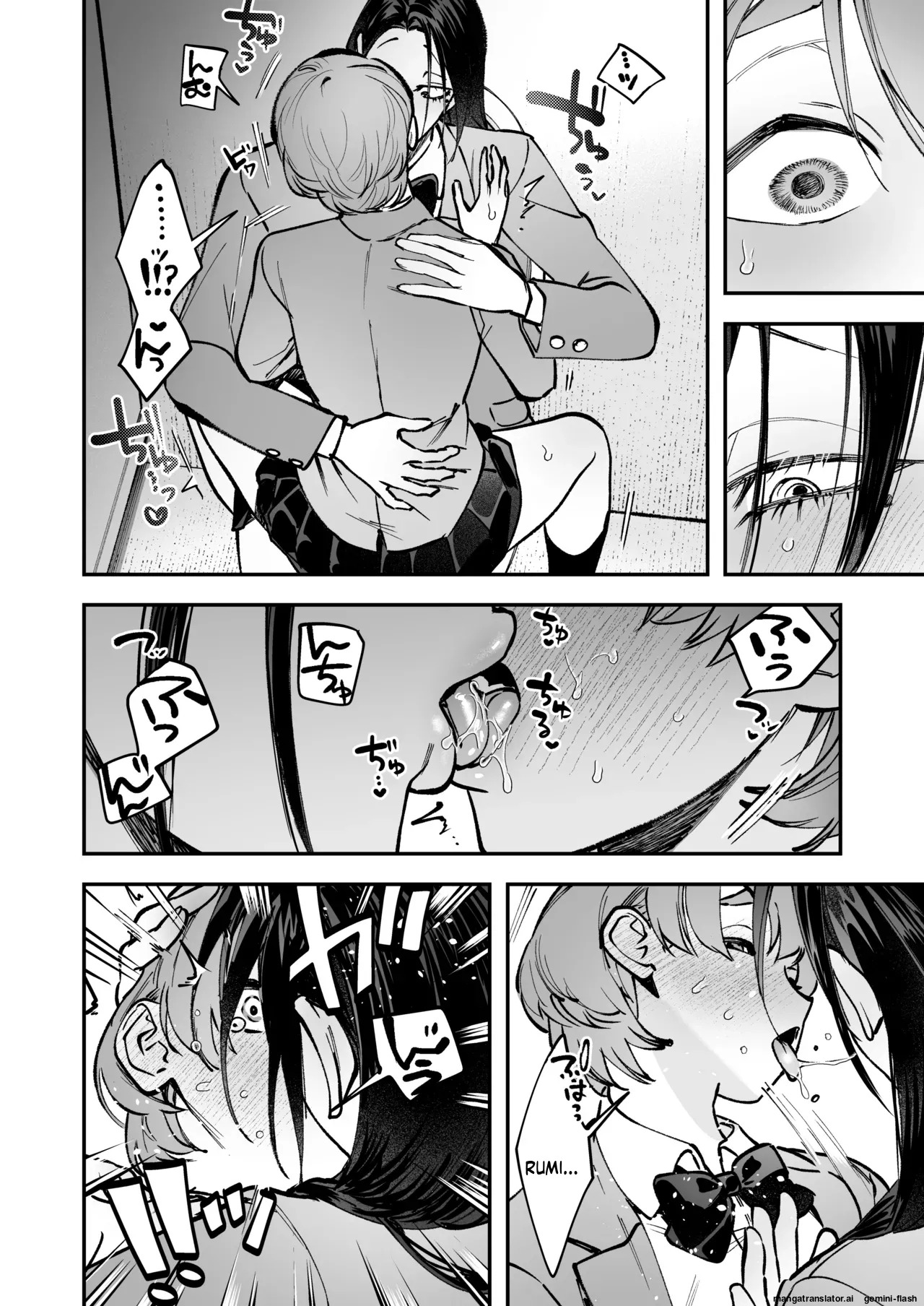 [Tosha Pink (Chimeda)]生えたてふたなり 春、開通中. - Page 42