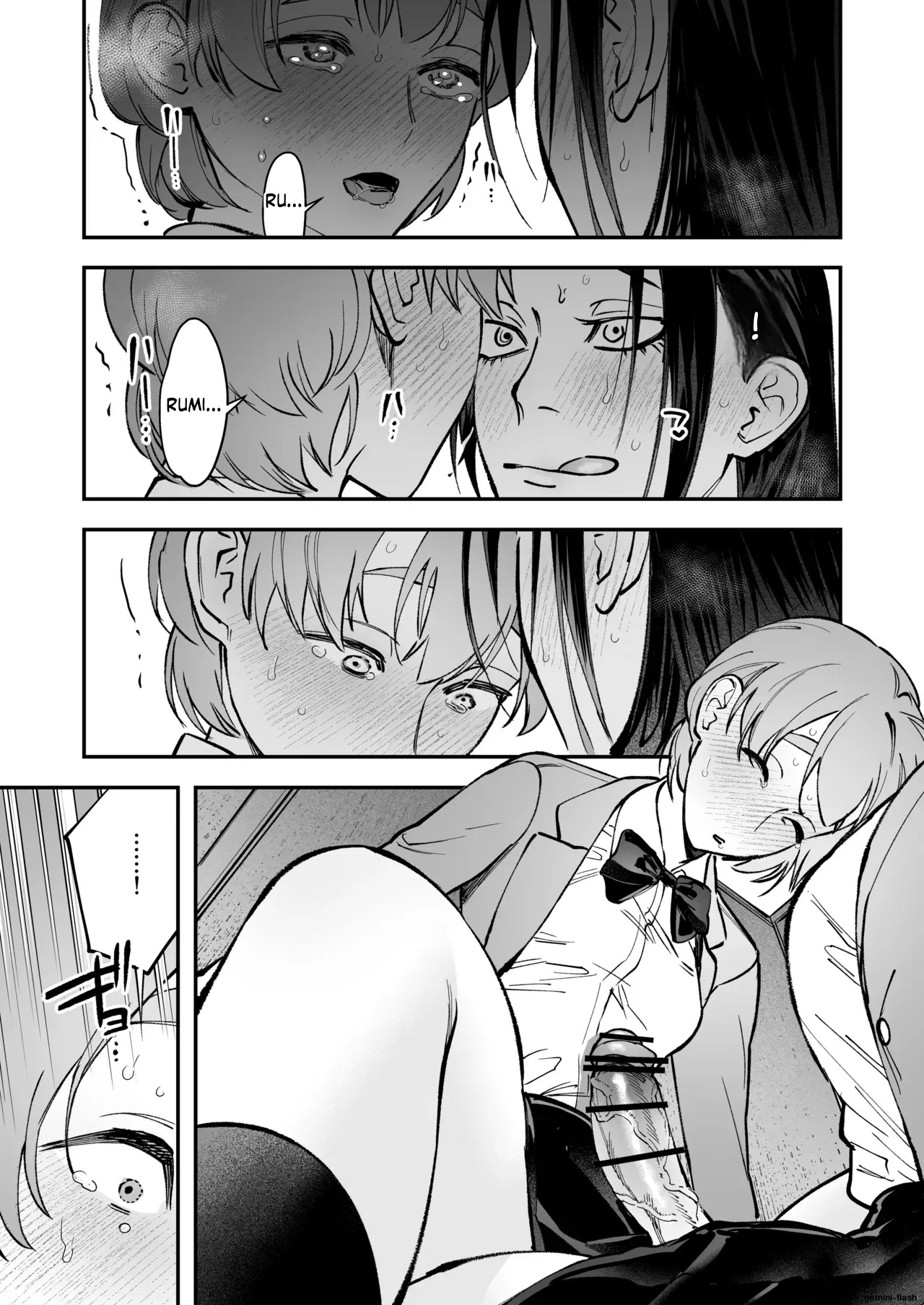 [Tosha Pink (Chimeda)]生えたてふたなり 春、開通中. - Page 44