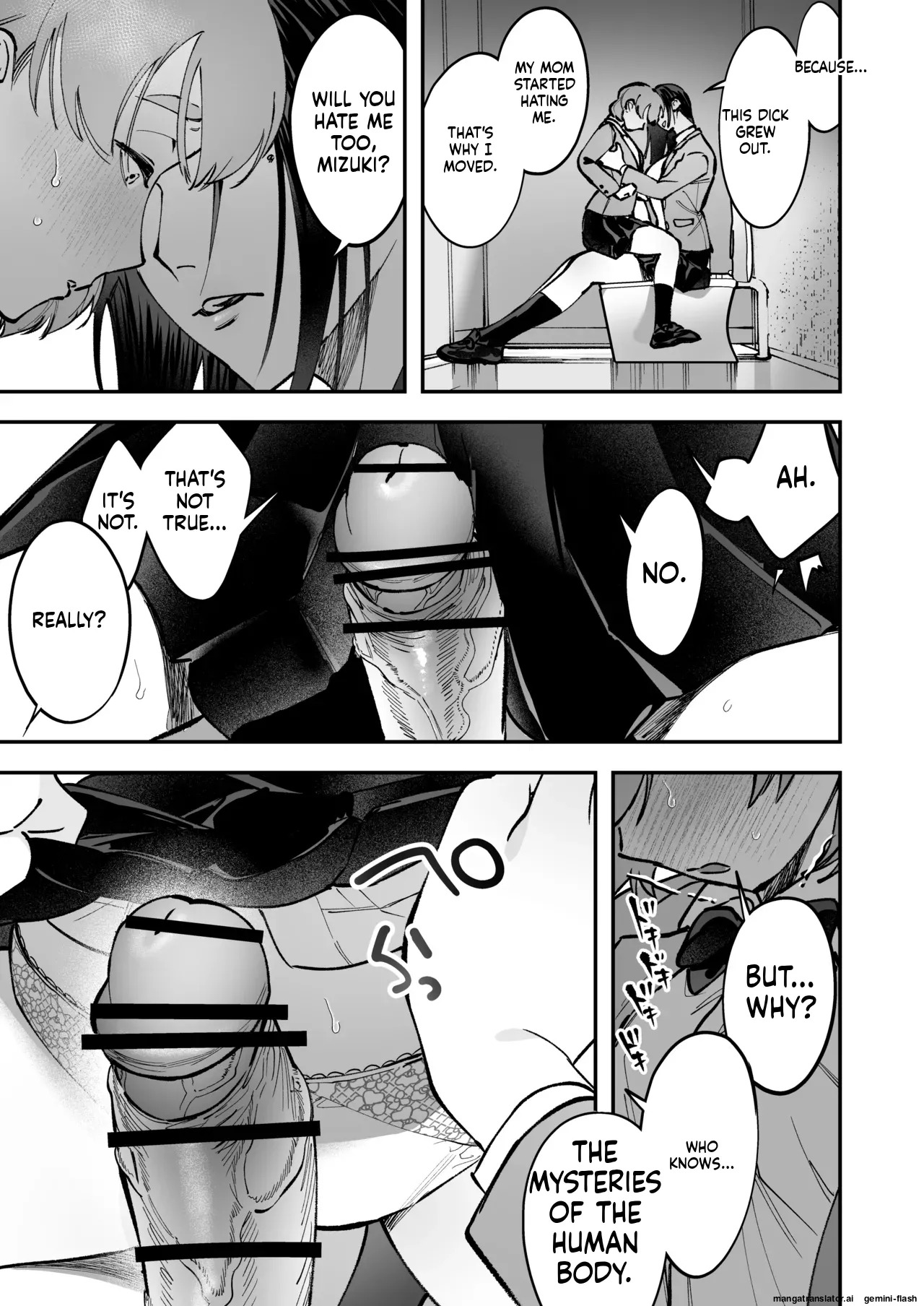[Tosha Pink (Chimeda)]生えたてふたなり 春、開通中. - Page 45