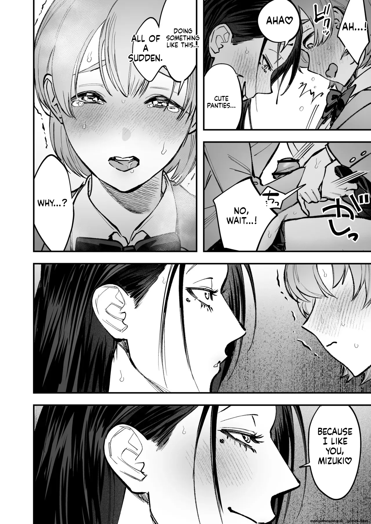 [Tosha Pink (Chimeda)]生えたてふたなり 春、開通中. - Page 46