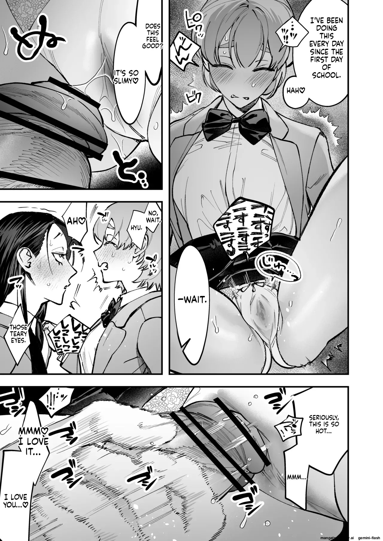 [Tosha Pink (Chimeda)]生えたてふたなり 春、開通中. - Page 49