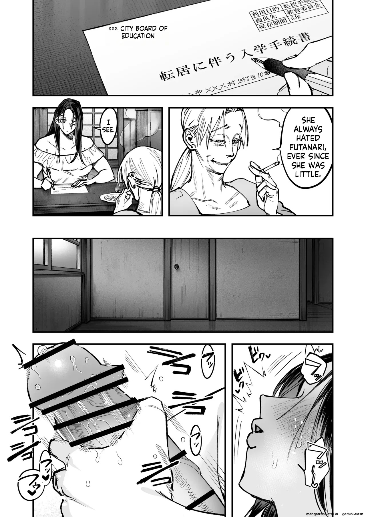 Preview page 5