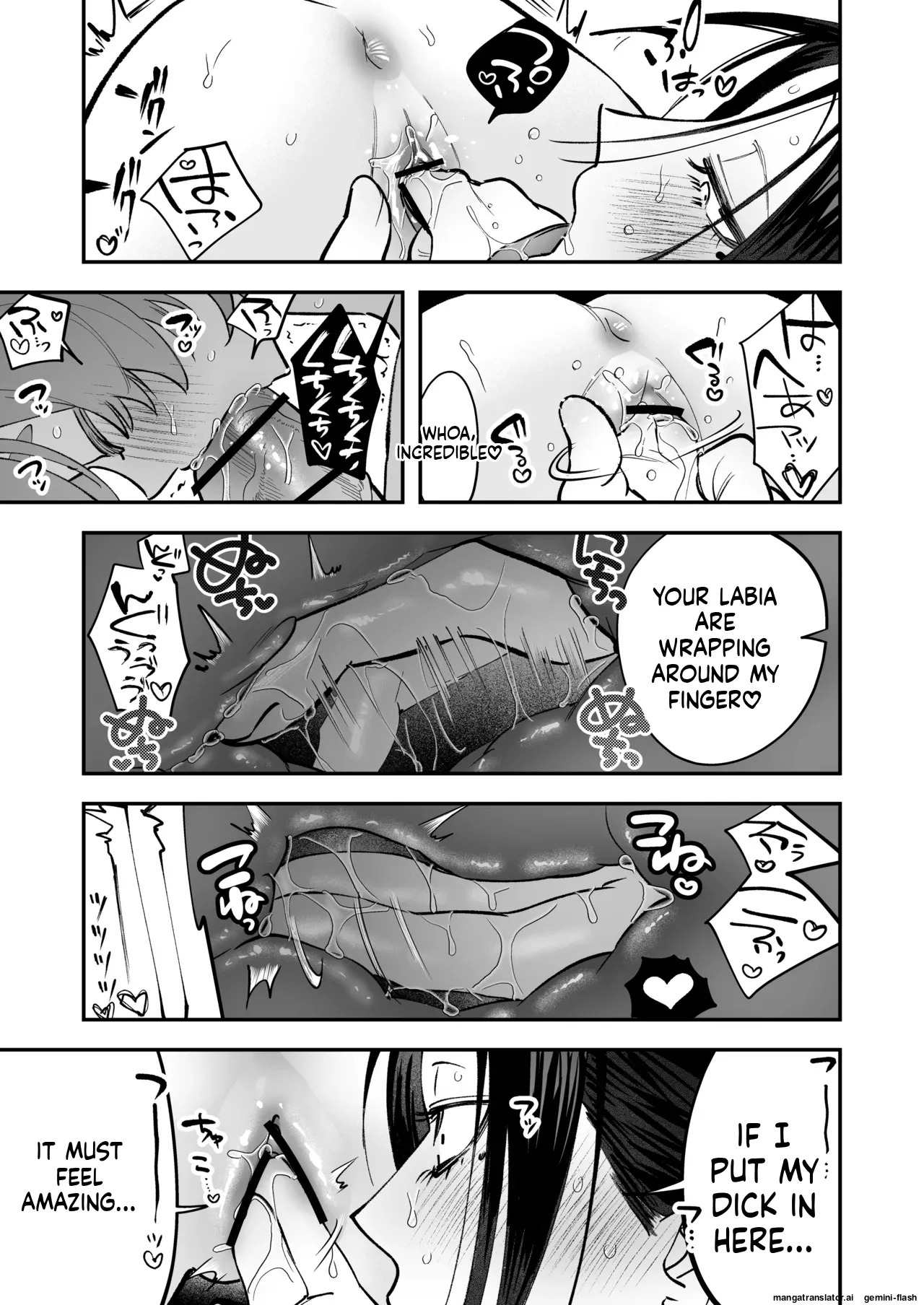 [Tosha Pink (Chimeda)]生えたてふたなり 春、開通中. - Page 55