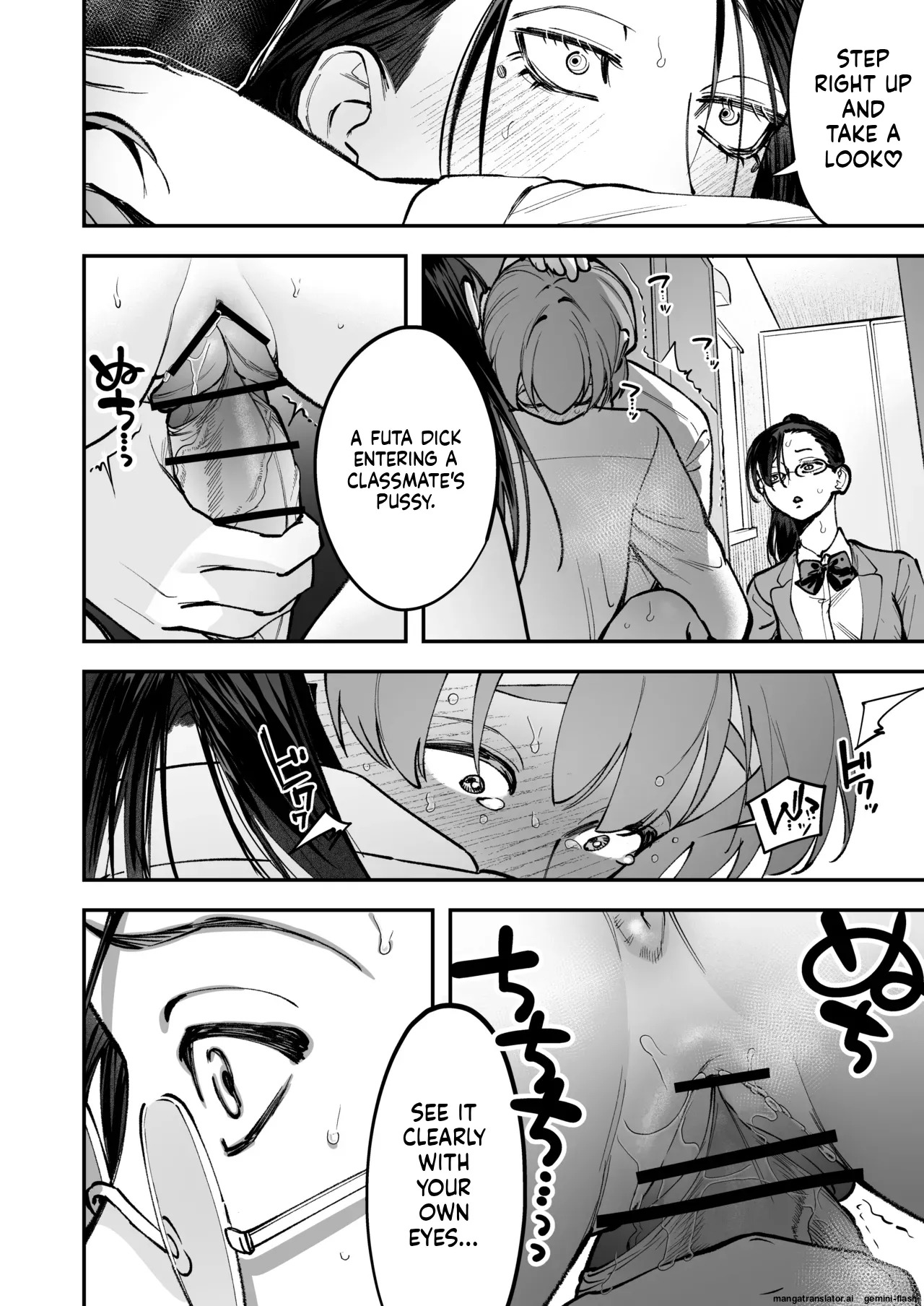 [Tosha Pink (Chimeda)]生えたてふたなり 春、開通中. - Page 58