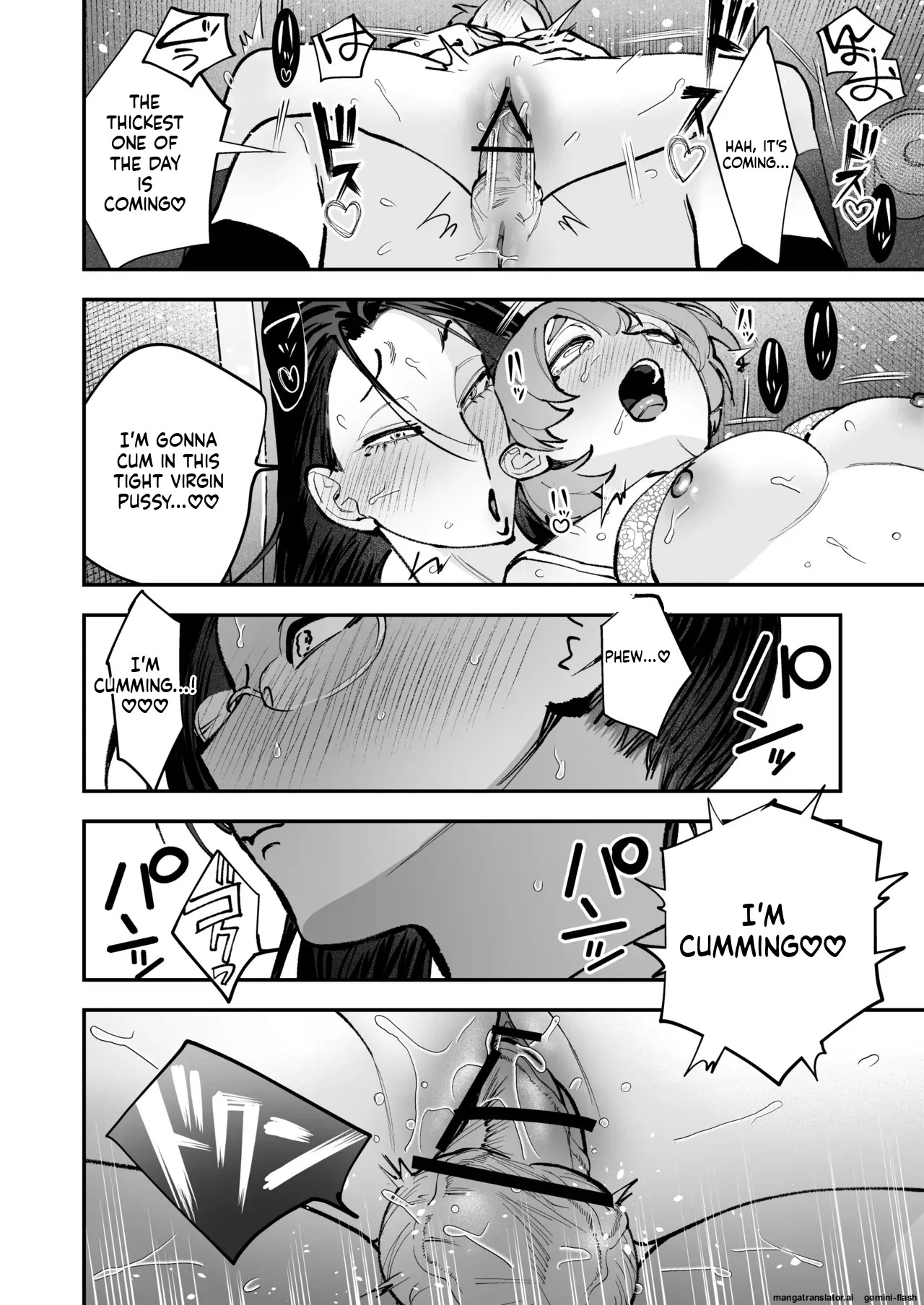[Tosha Pink (Chimeda)]生えたてふたなり 春、開通中. - Page 66