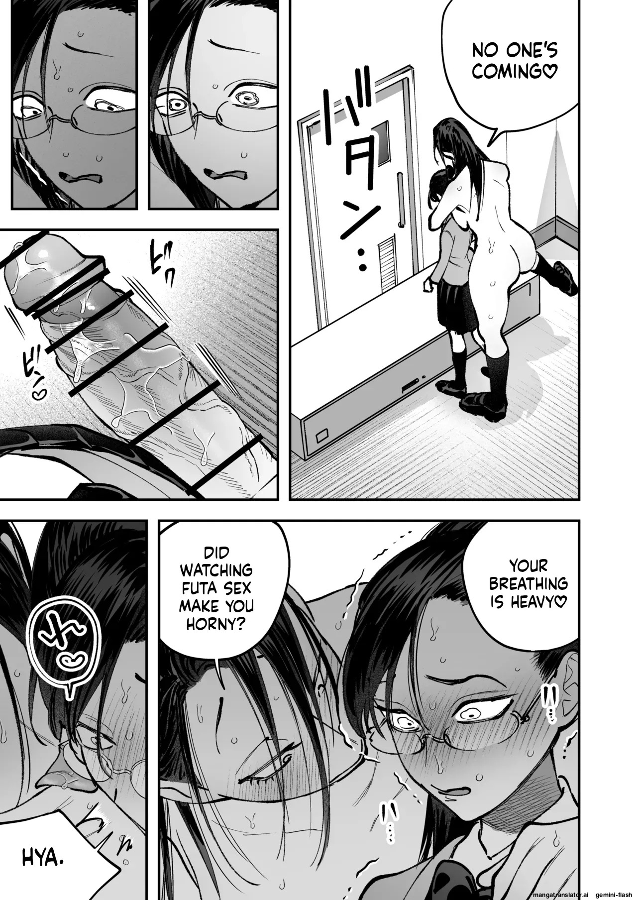 [Tosha Pink (Chimeda)]生えたてふたなり 春、開通中. - Page 71