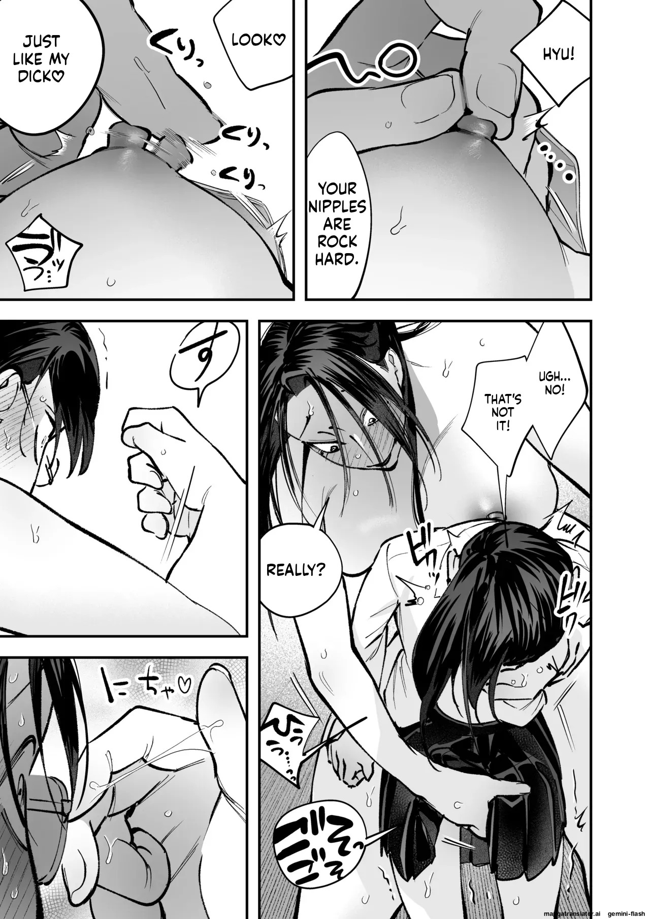 [Tosha Pink (Chimeda)]生えたてふたなり 春、開通中. - Page 73