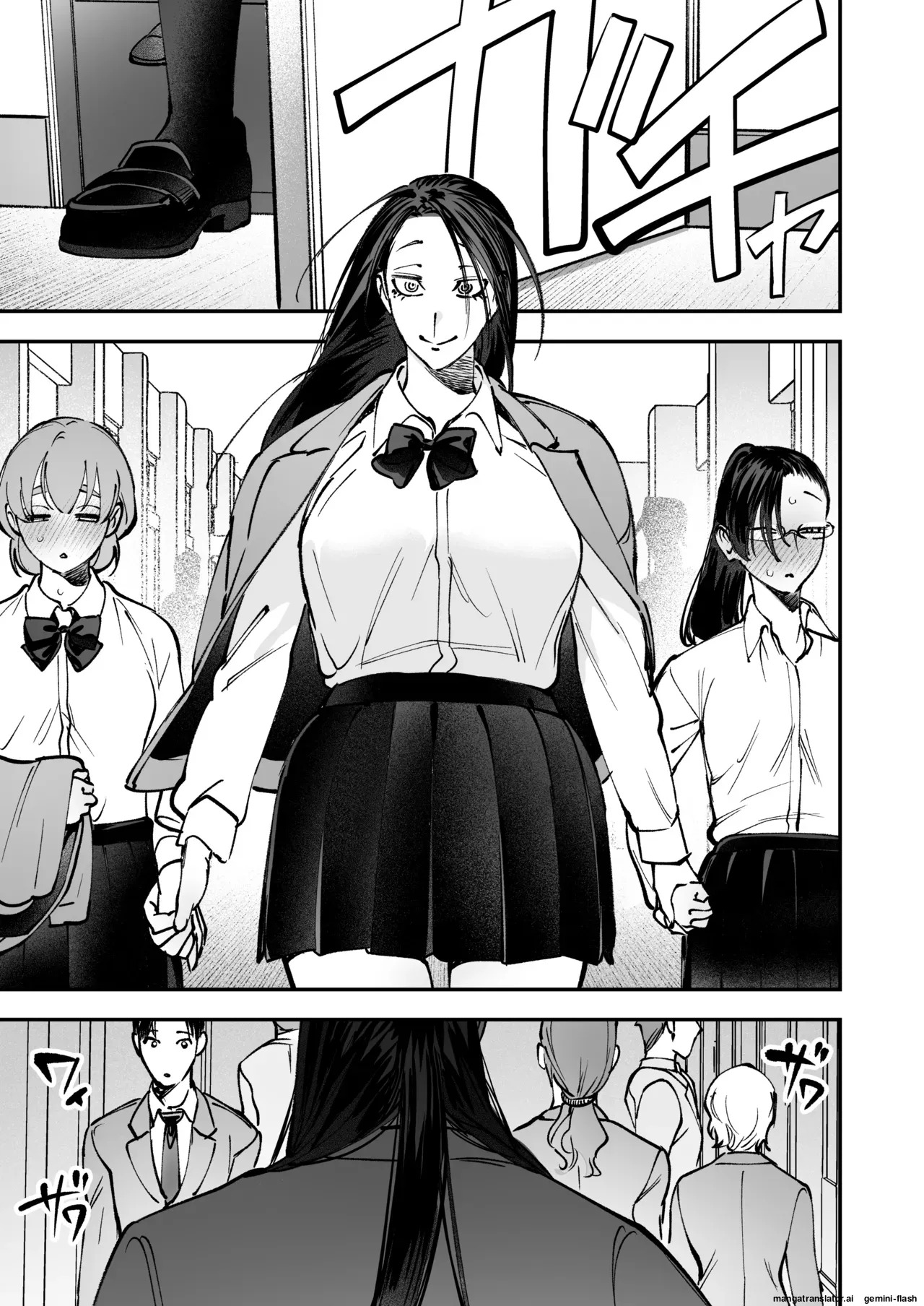 [Tosha Pink (Chimeda)]生えたてふたなり 春、開通中. - Page 85
