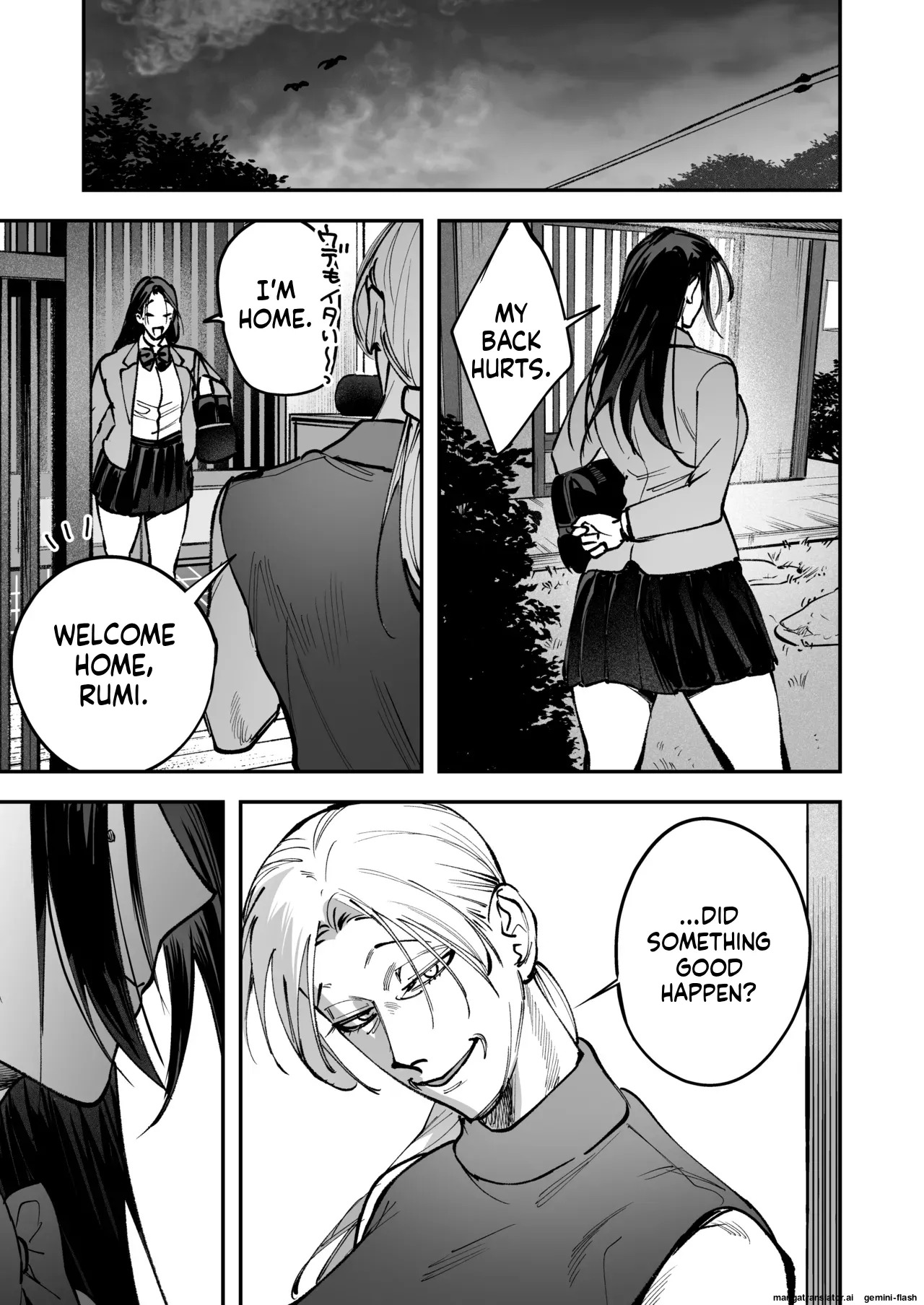 [Tosha Pink (Chimeda)]生えたてふたなり 春、開通中. - Page 87