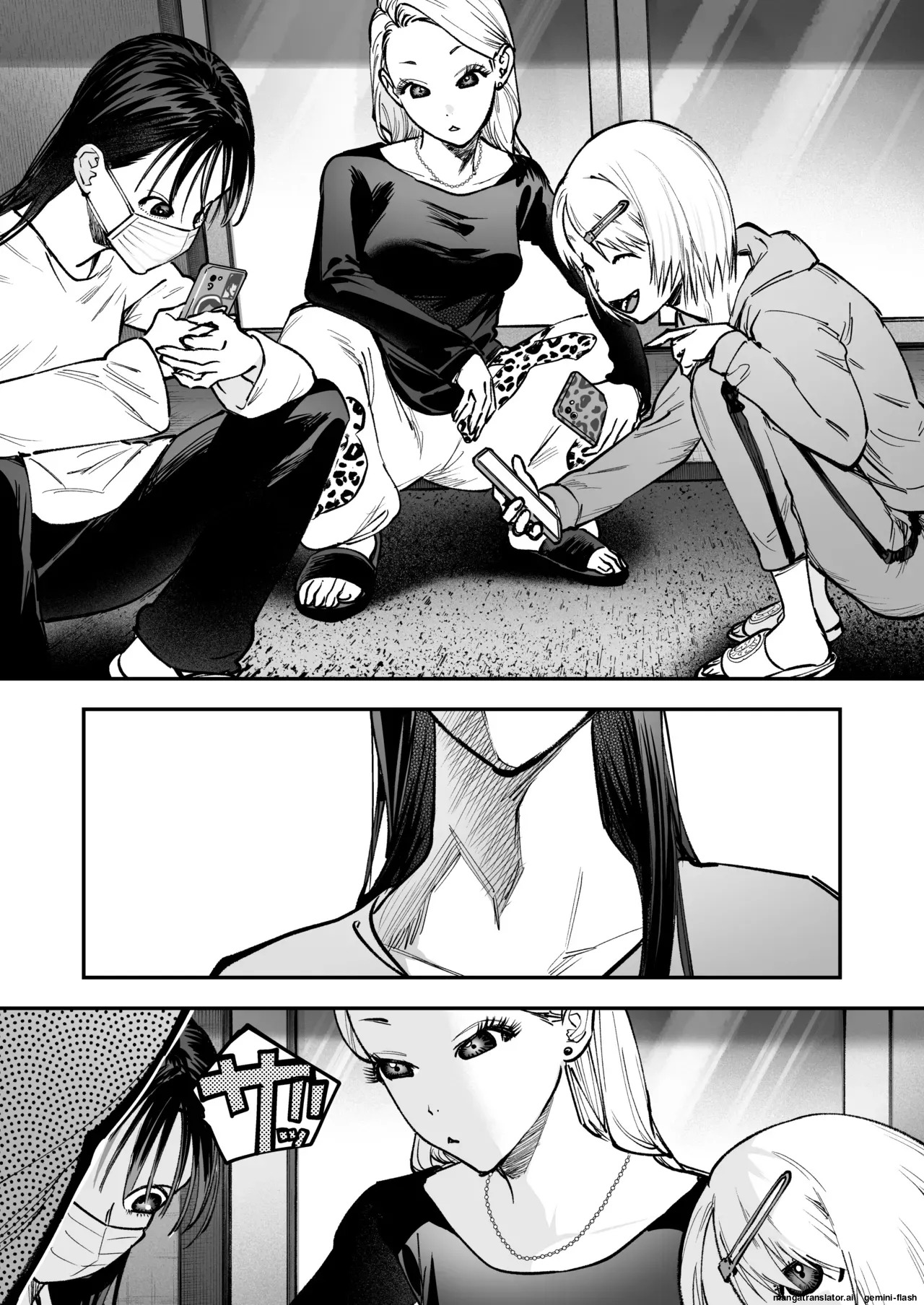 [Tosha Pink (Chimeda)]生えたてふたなり 春、開通中. - Page 9