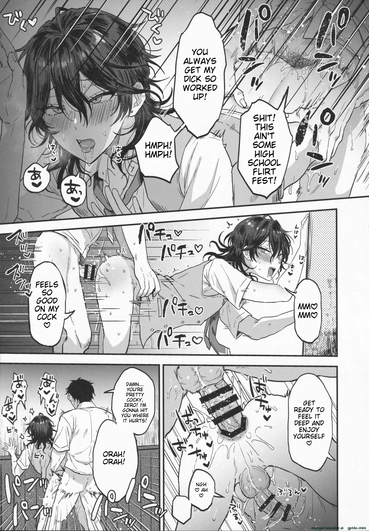(brilliant days 30) [Mycology. (Ainaryumu)] Nightmare Hunt (Ensemble Stars!) [English] [MTL] - Page 12