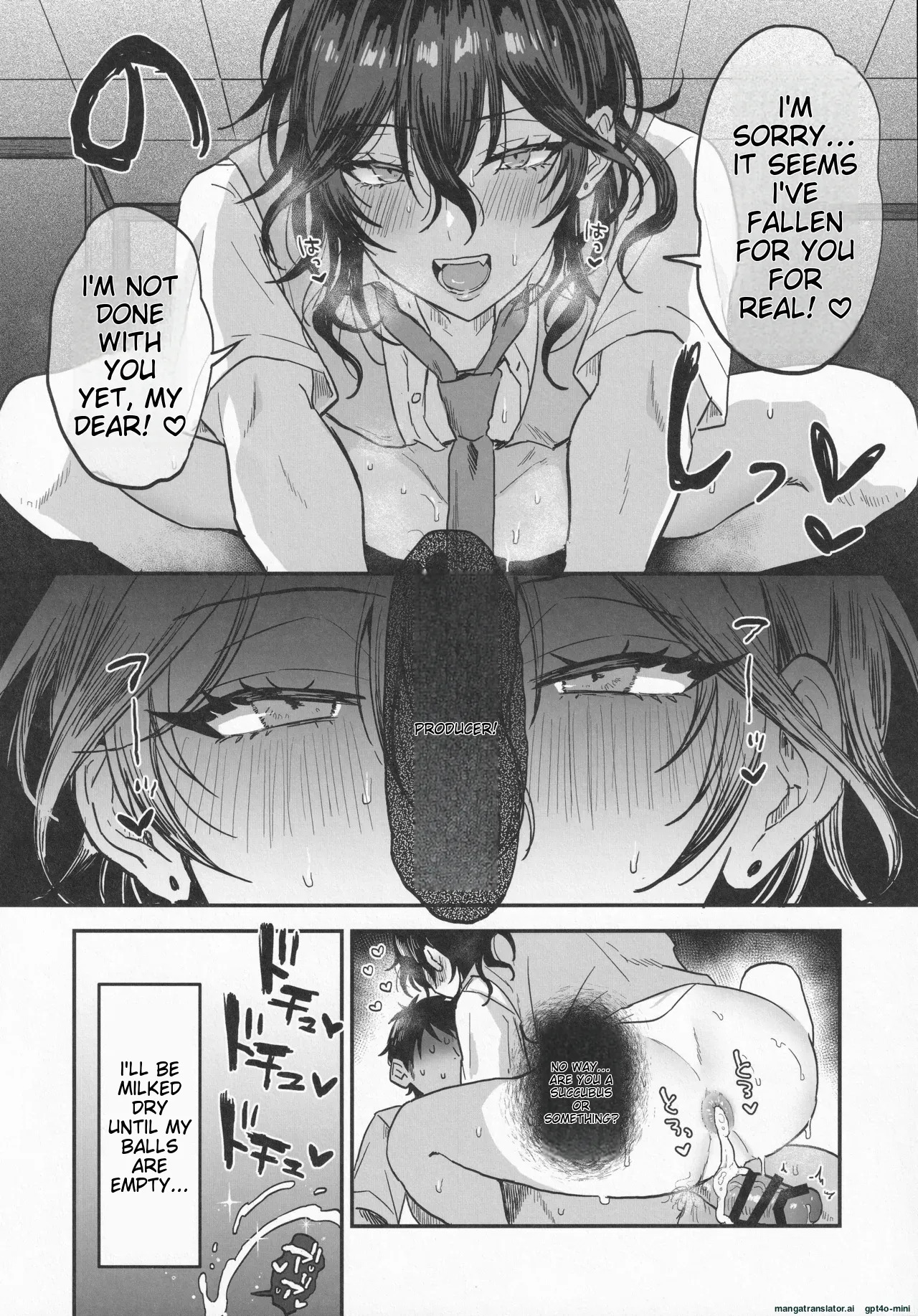 (brilliant days 30) [Mycology. (Ainaryumu)] Nightmare Hunt (Ensemble Stars!) [English] [MTL] - Page 15