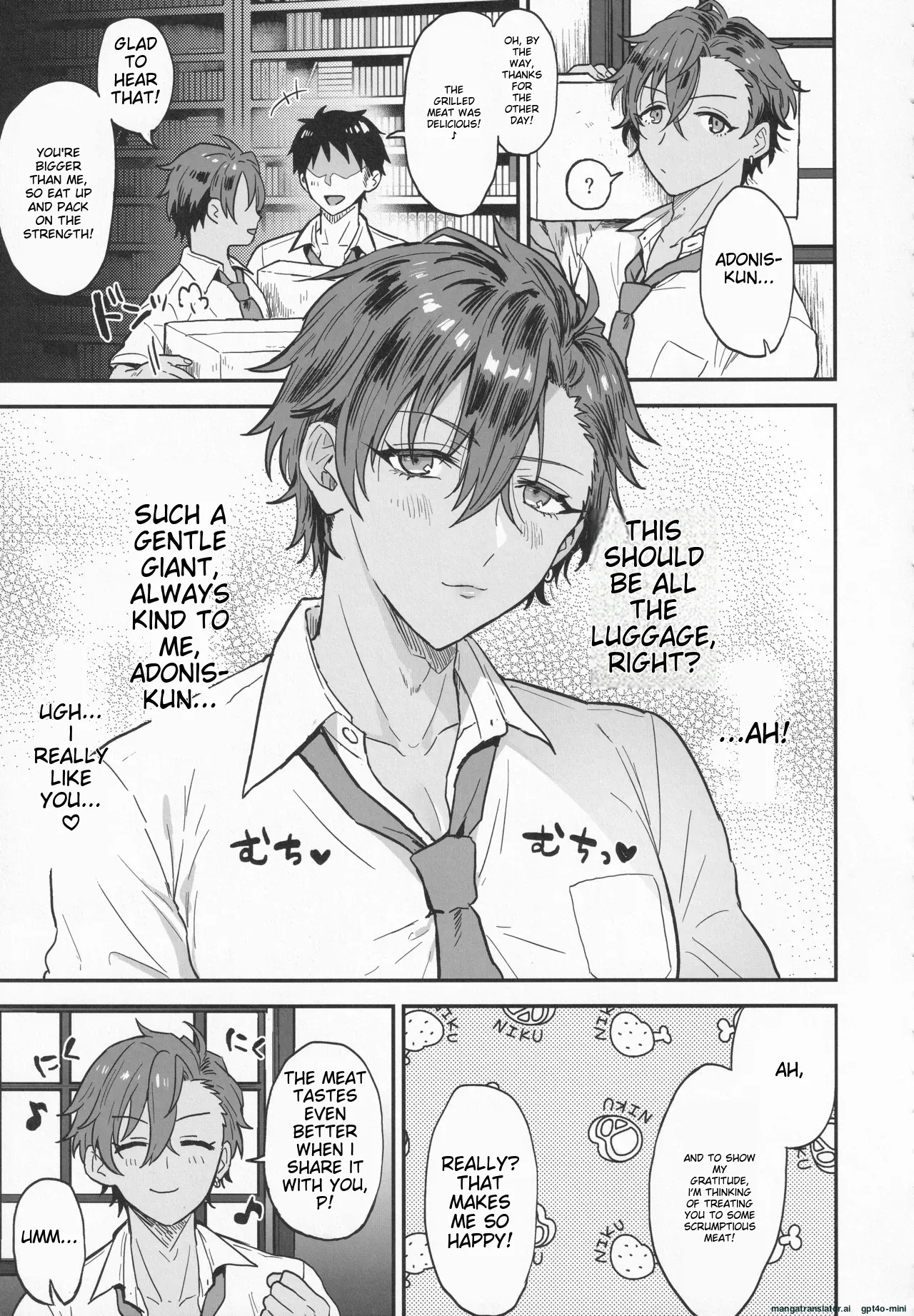 (brilliant days 30) [Mycology. (Ainaryumu)] Nightmare Hunt (Ensemble Stars!) [English] [MTL] - Page 16