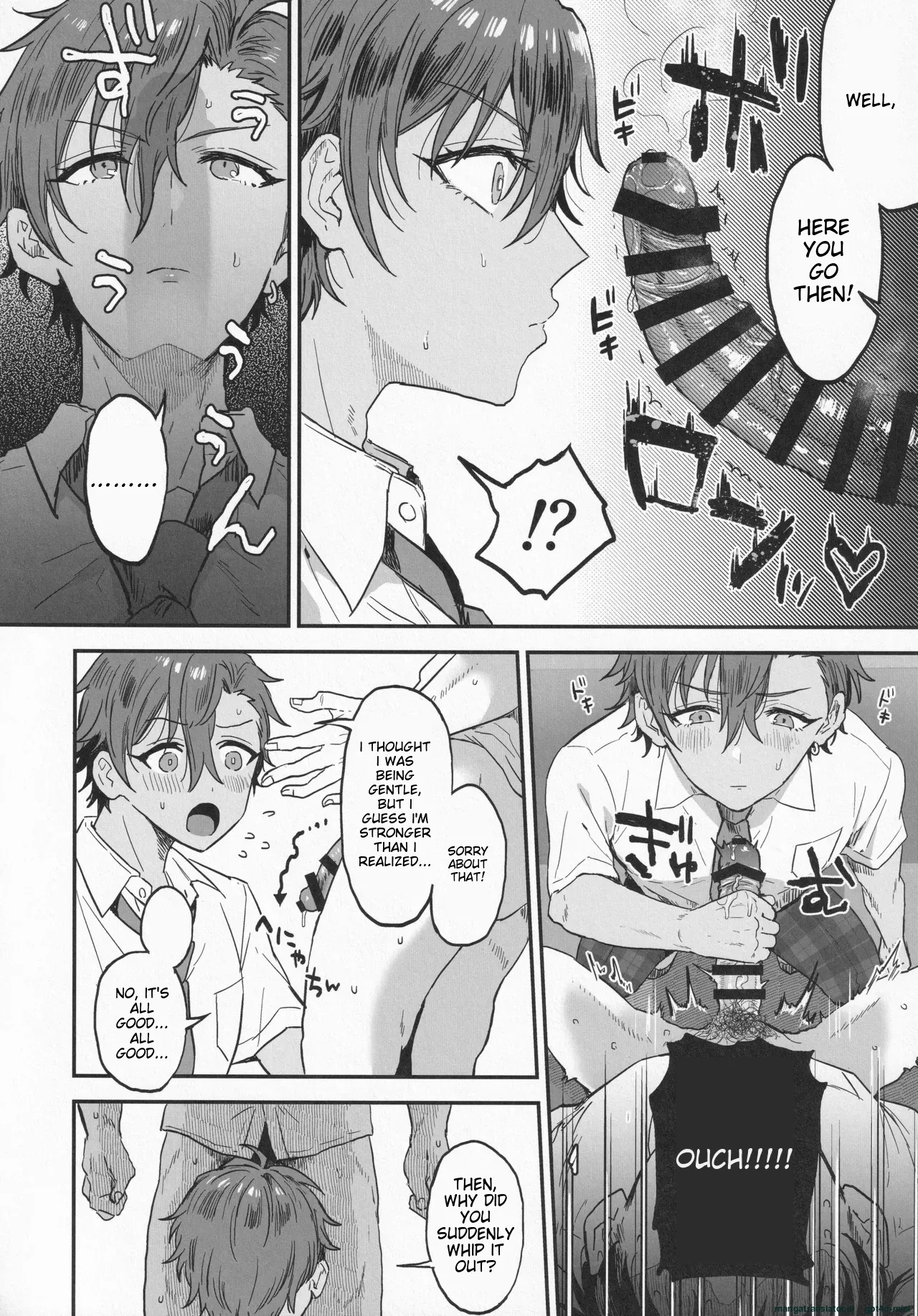 (brilliant days 30) [Mycology. (Ainaryumu)] Nightmare Hunt (Ensemble Stars!) [English] [MTL] - Page 17