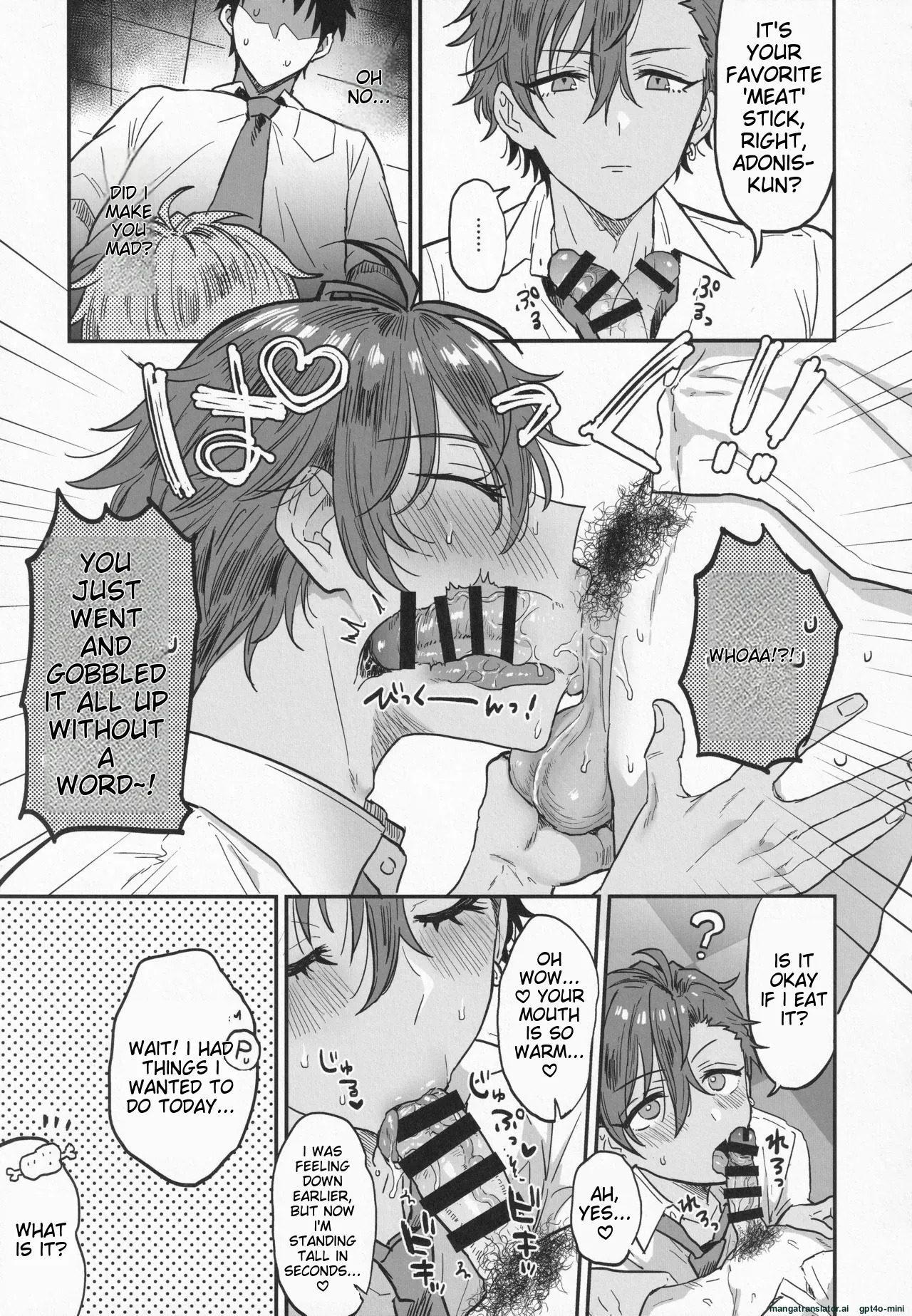 (brilliant days 30) [Mycology. (Ainaryumu)] Nightmare Hunt (Ensemble Stars!) [English] [MTL] - Page 18