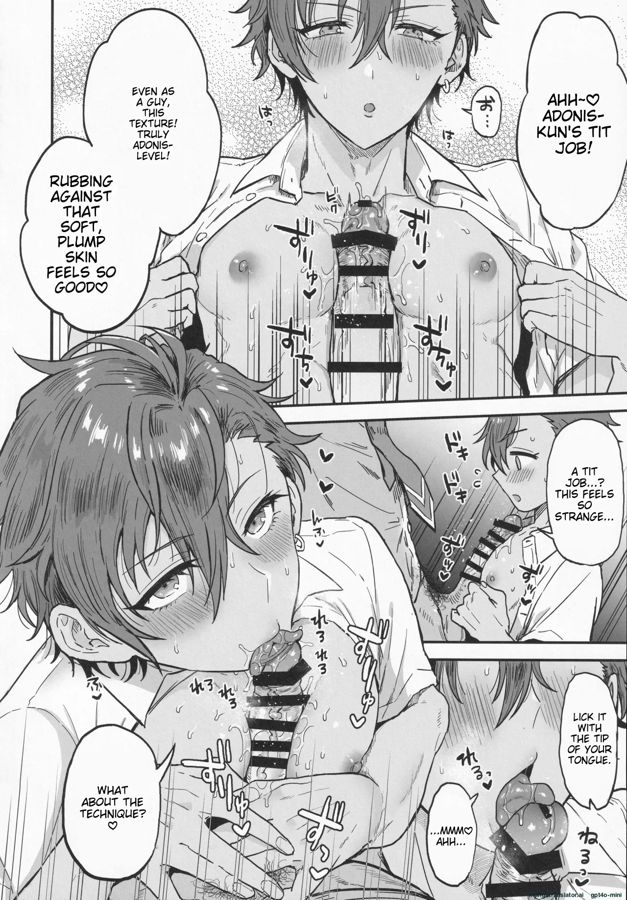 (brilliant days 30) [Mycology. (Ainaryumu)] Nightmare Hunt (Ensemble Stars!) [English] [MTL] - Page 19