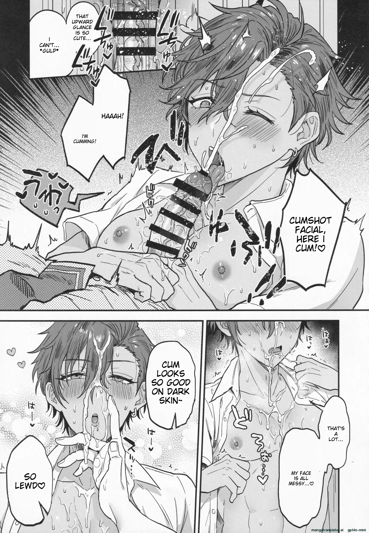 (brilliant days 30) [Mycology. (Ainaryumu)] Nightmare Hunt (Ensemble Stars!) [English] [MTL] - Page 20