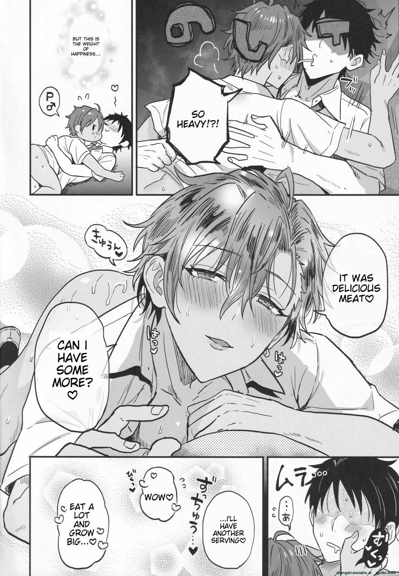 (brilliant days 30) [Mycology. (Ainaryumu)] Nightmare Hunt (Ensemble Stars!) [English] [MTL] - Page 27